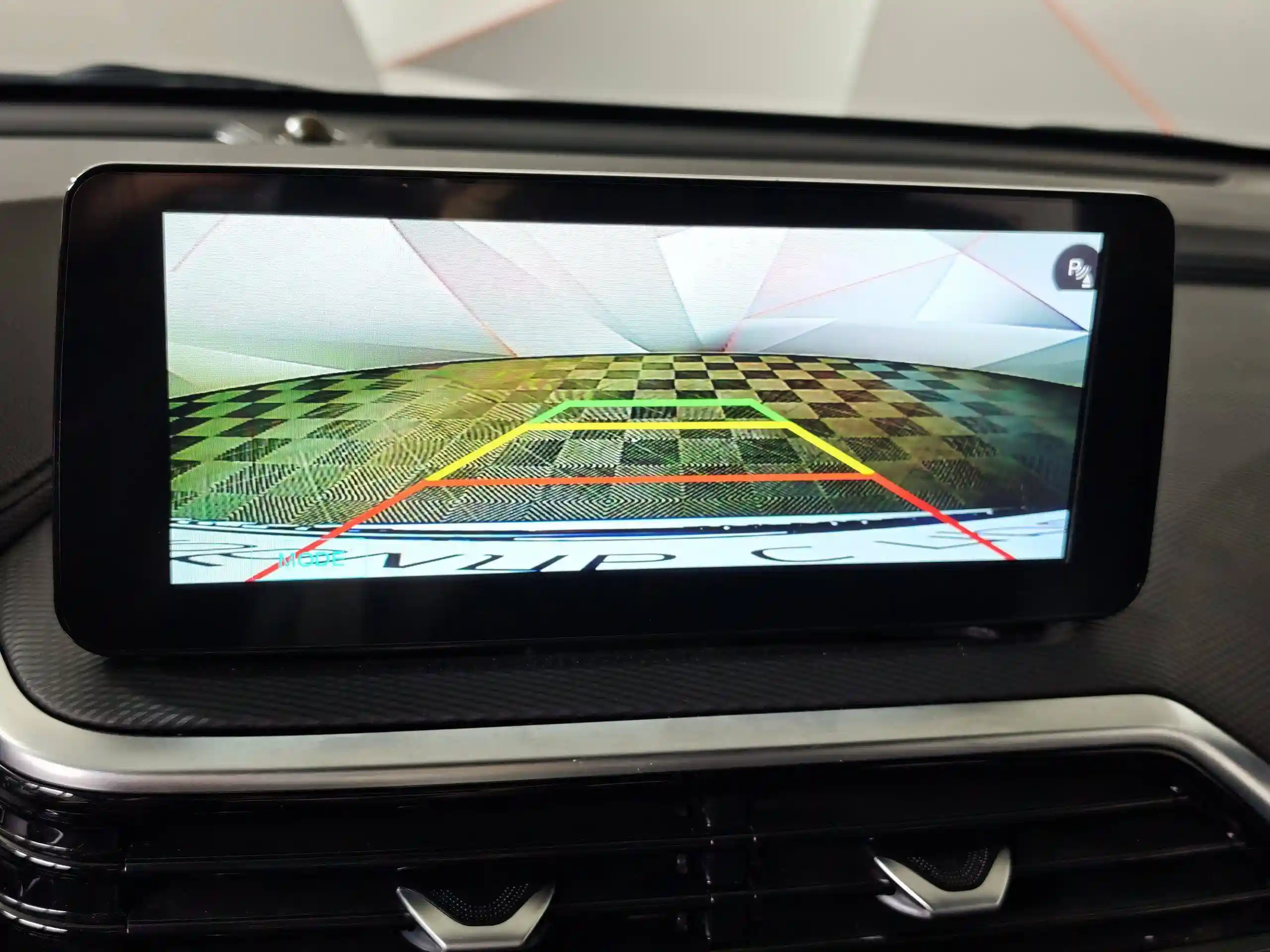 Changan Alsvin 2023