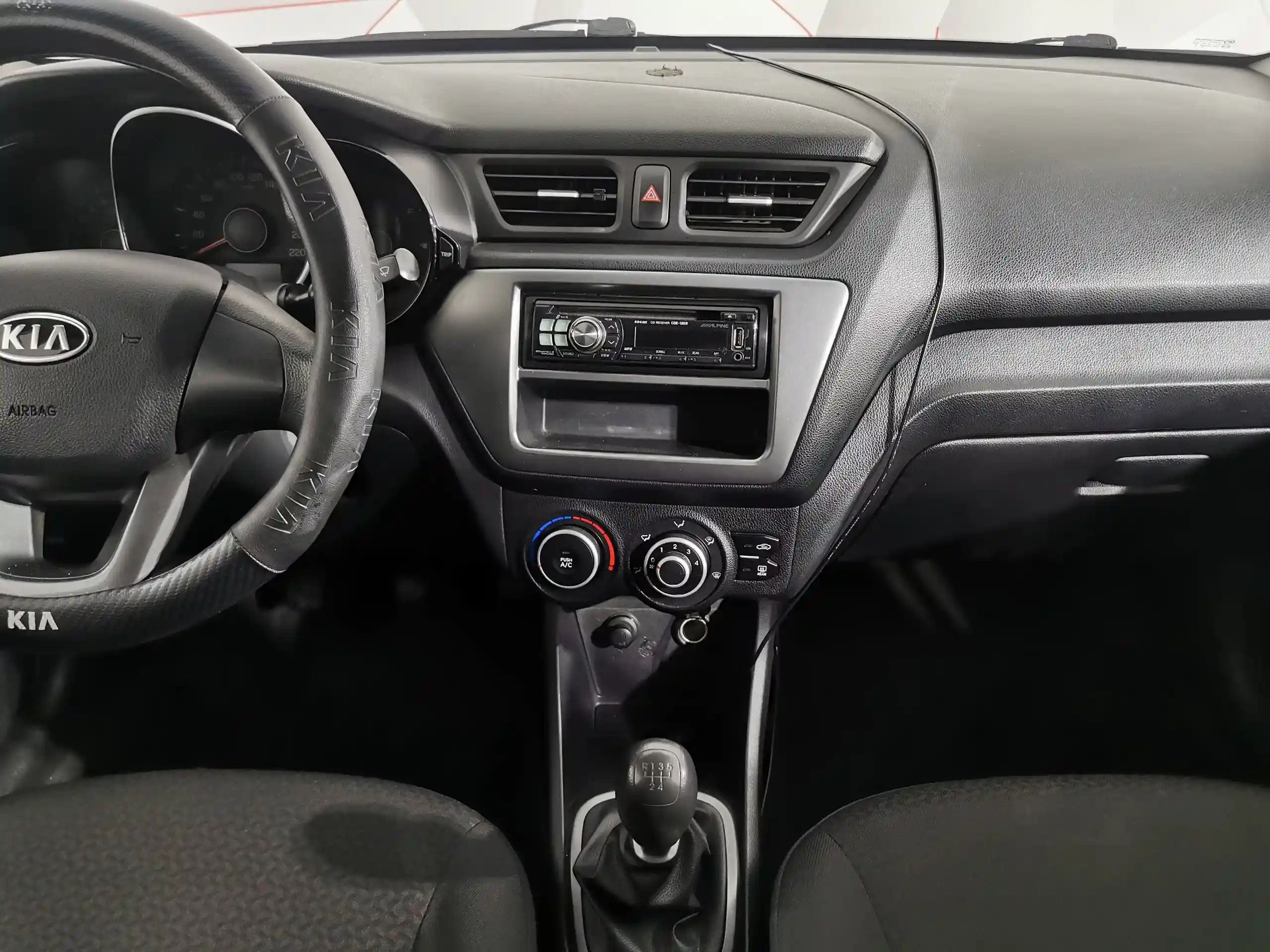 Kia Rio 2012