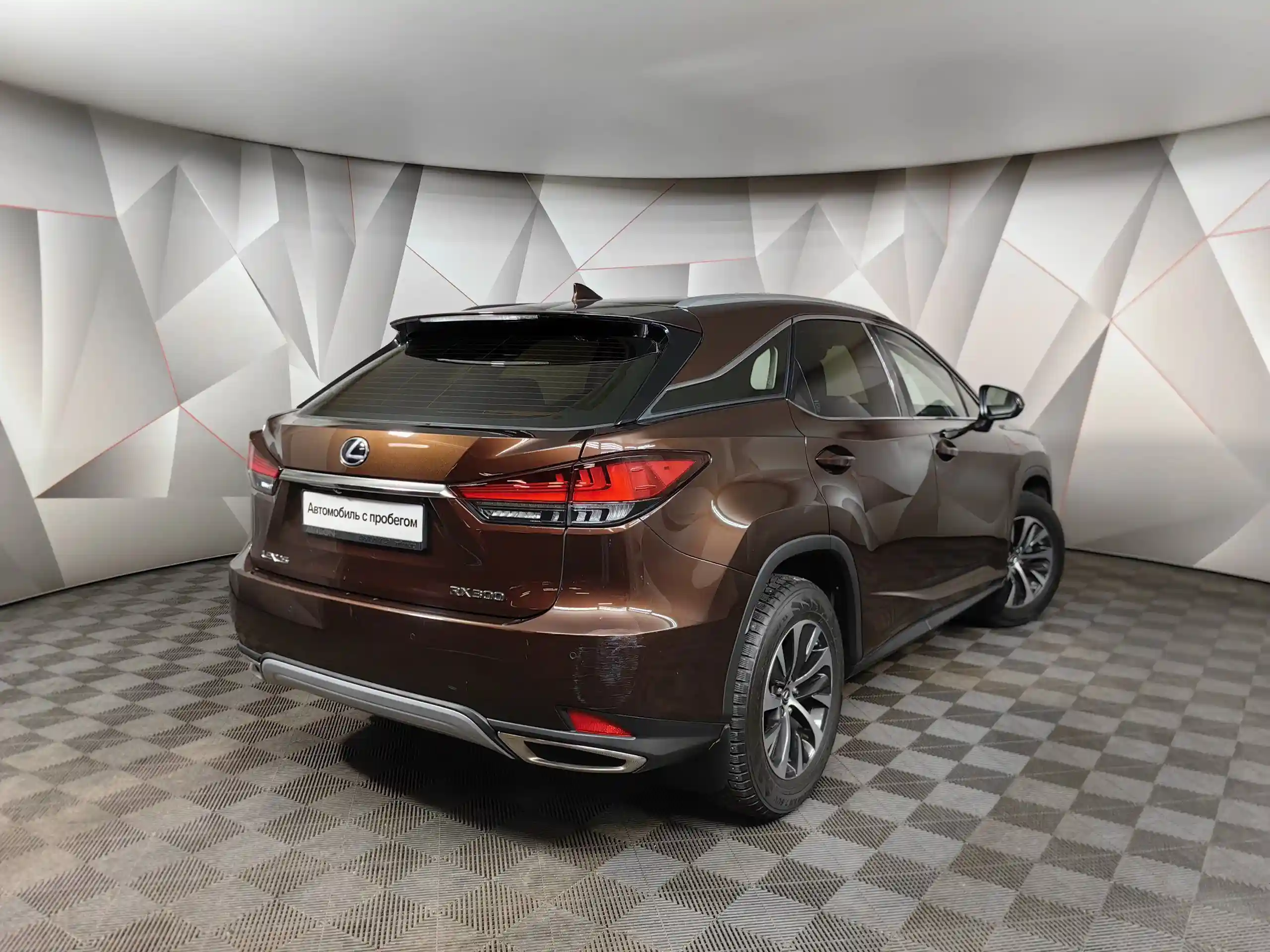 Lexus RX 2021