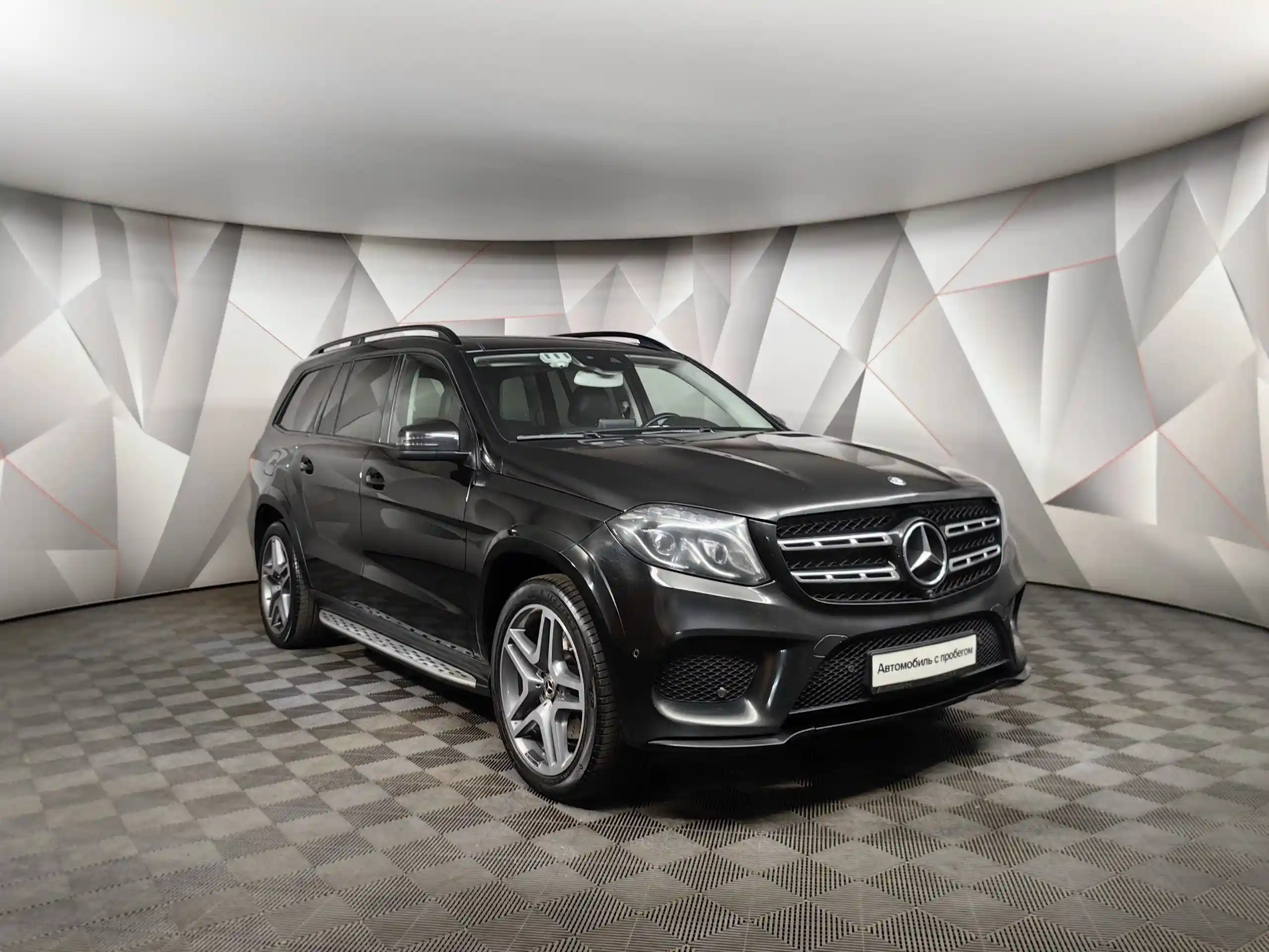 Mercedes-Benz GLS 2017