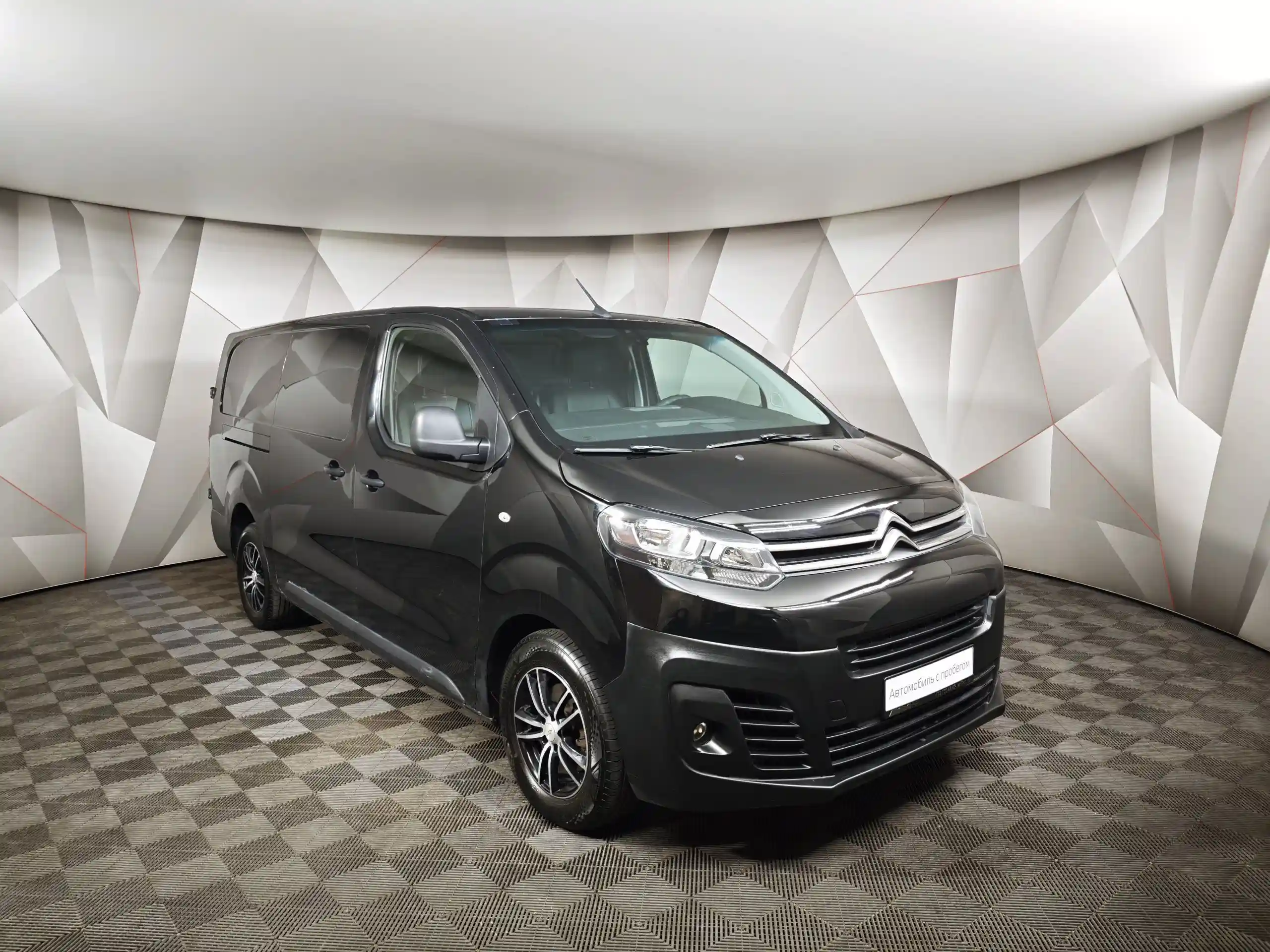 Citroen Jumpy 2018