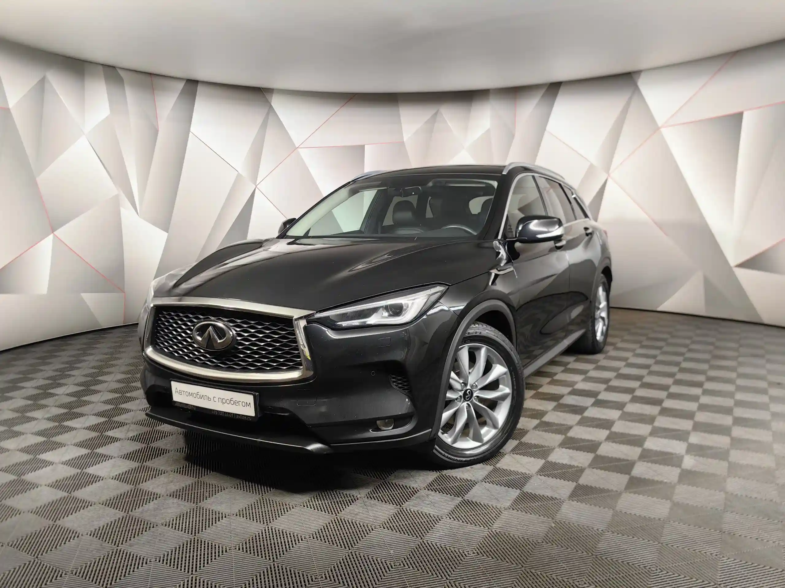 Infiniti QX50 2020