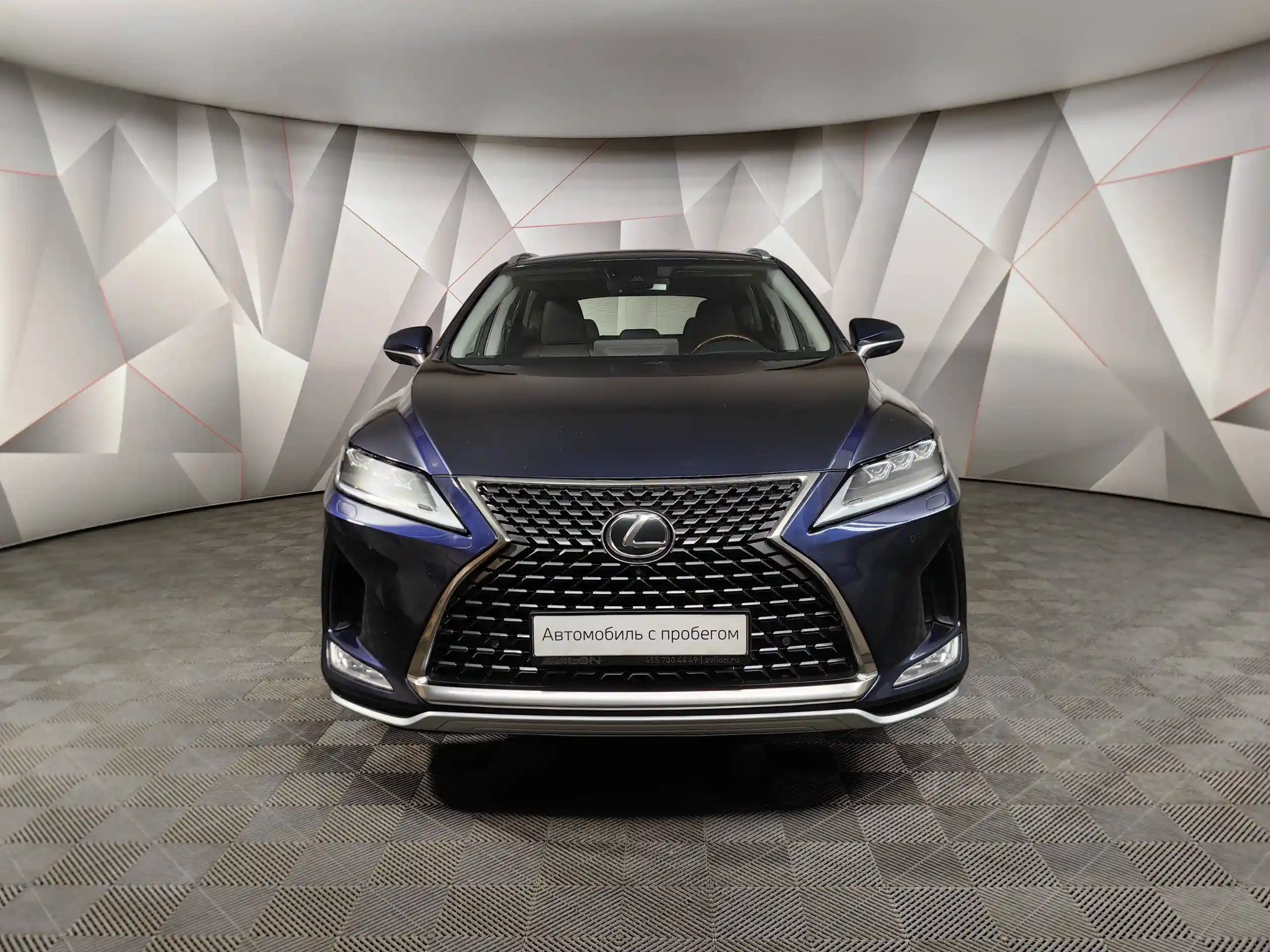 Lexus RX 2021