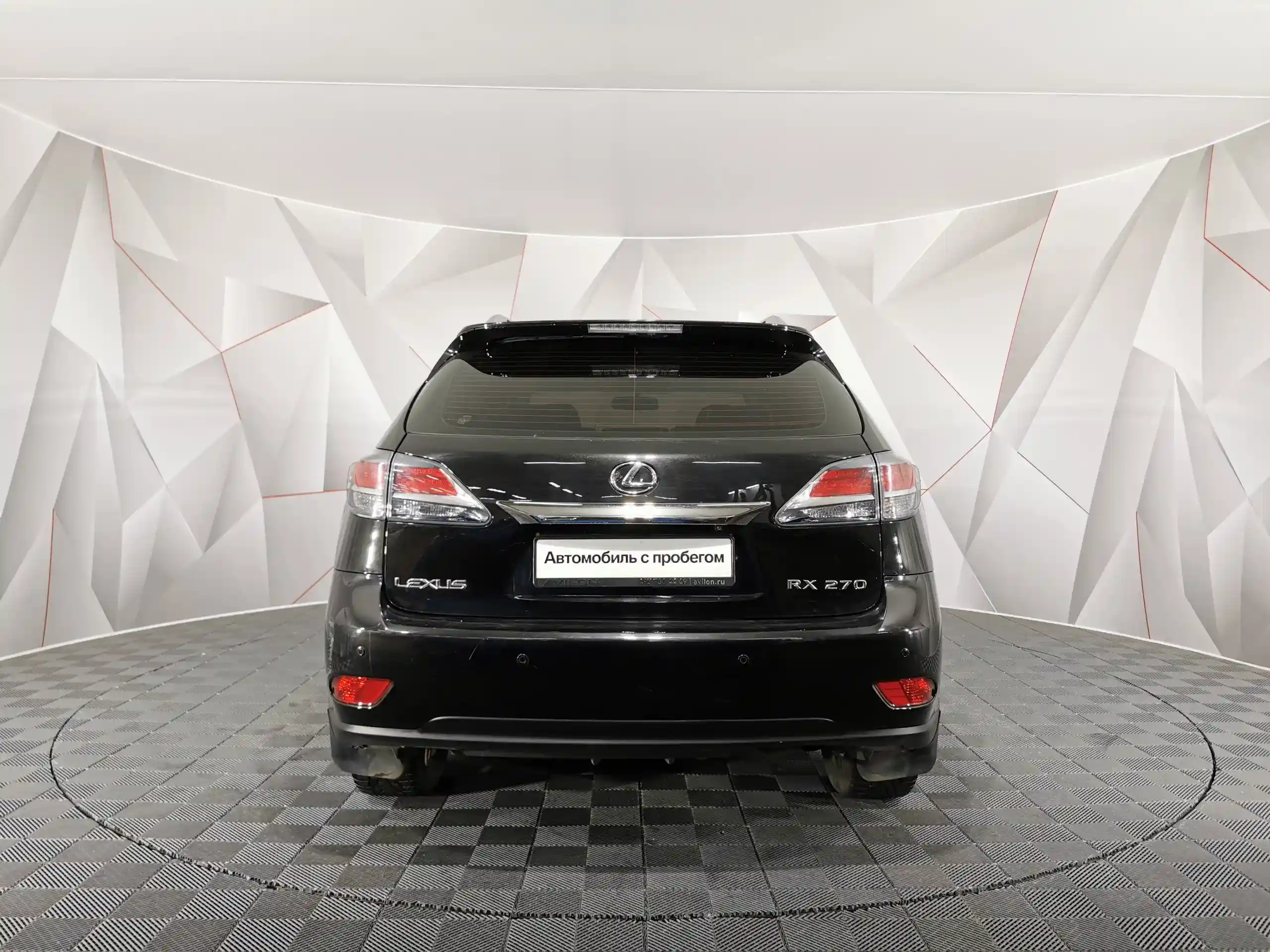 Lexus RX 2014