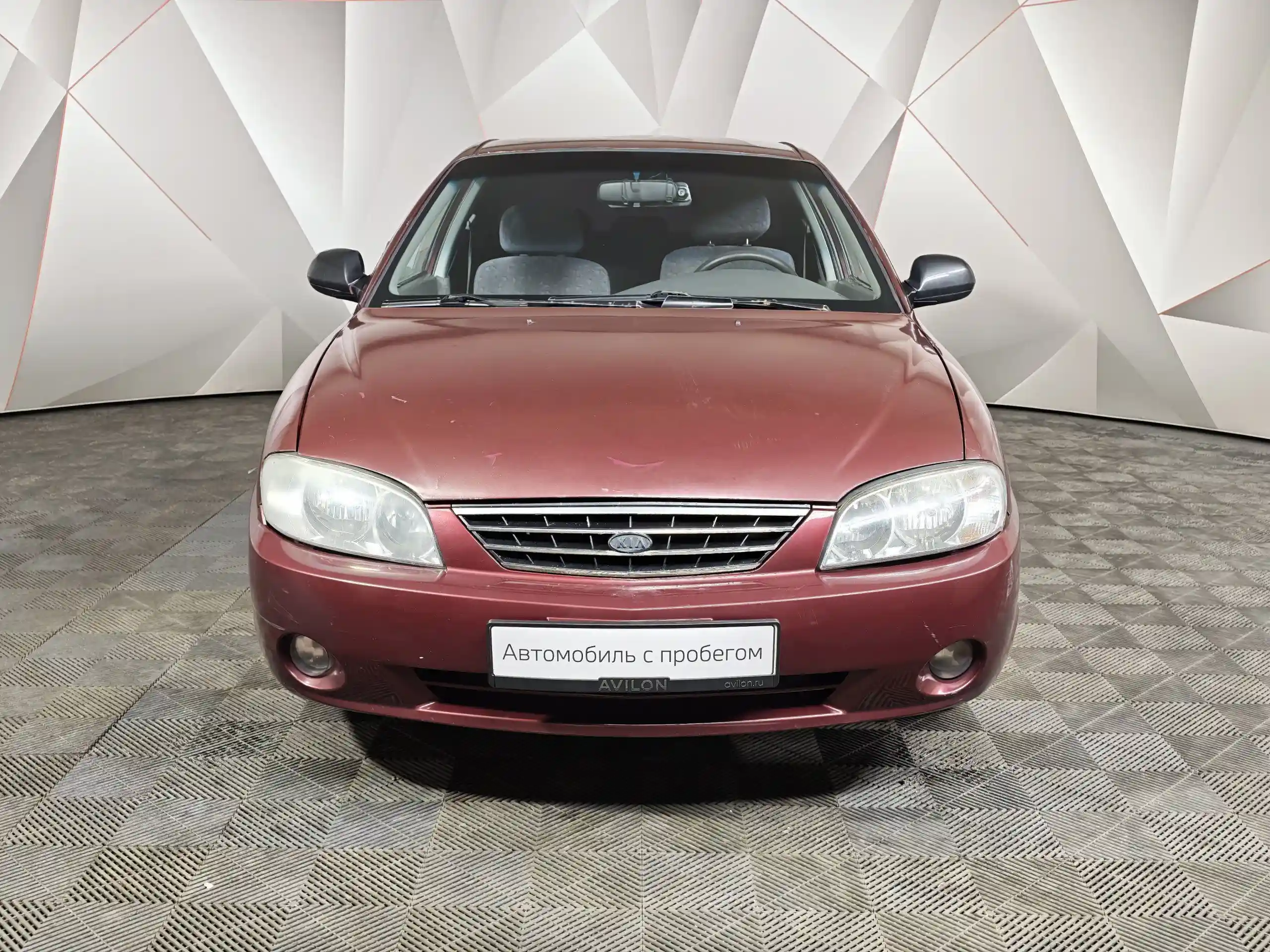 Kia Spectra 2006