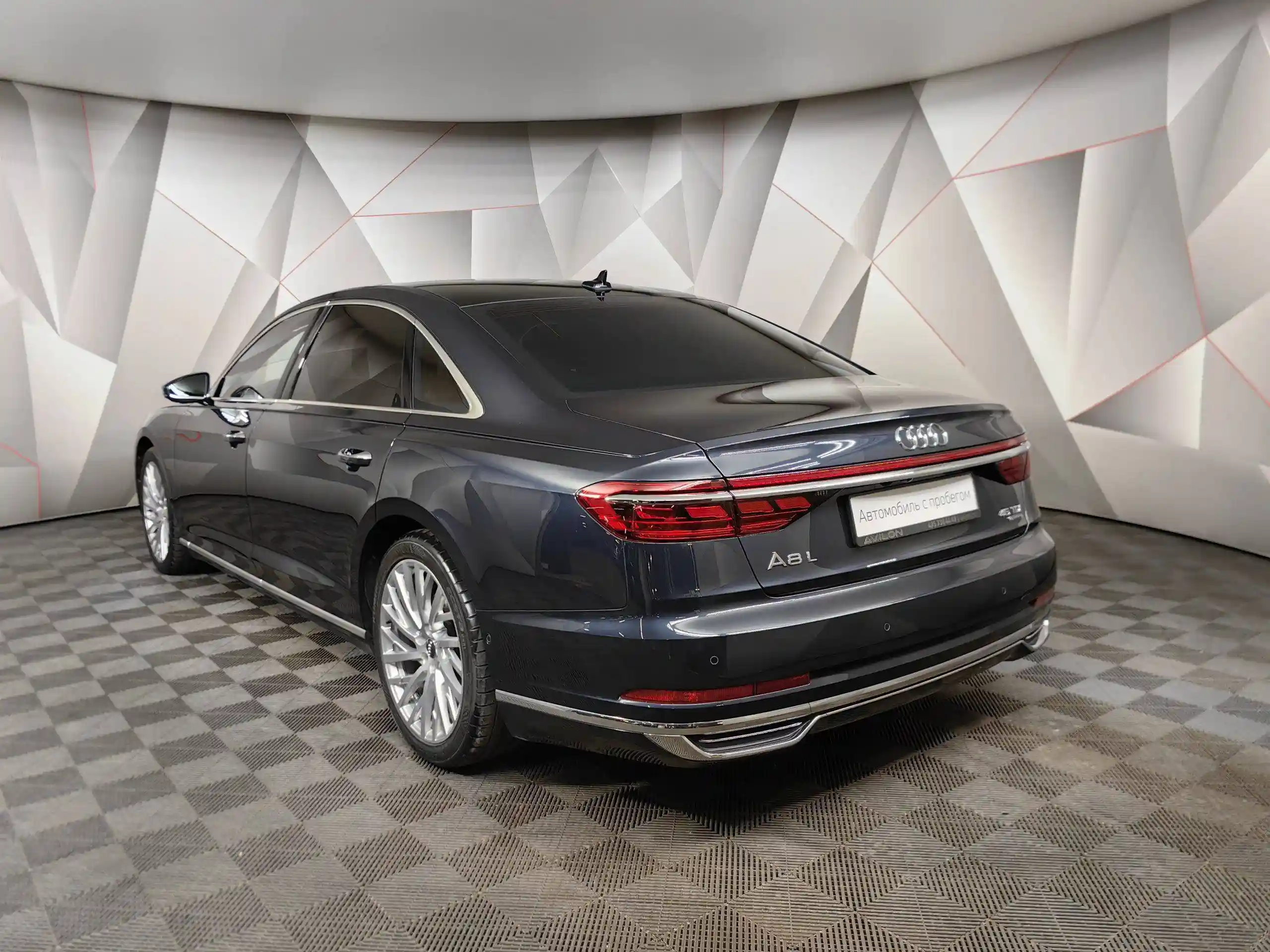 Audi A8 2019