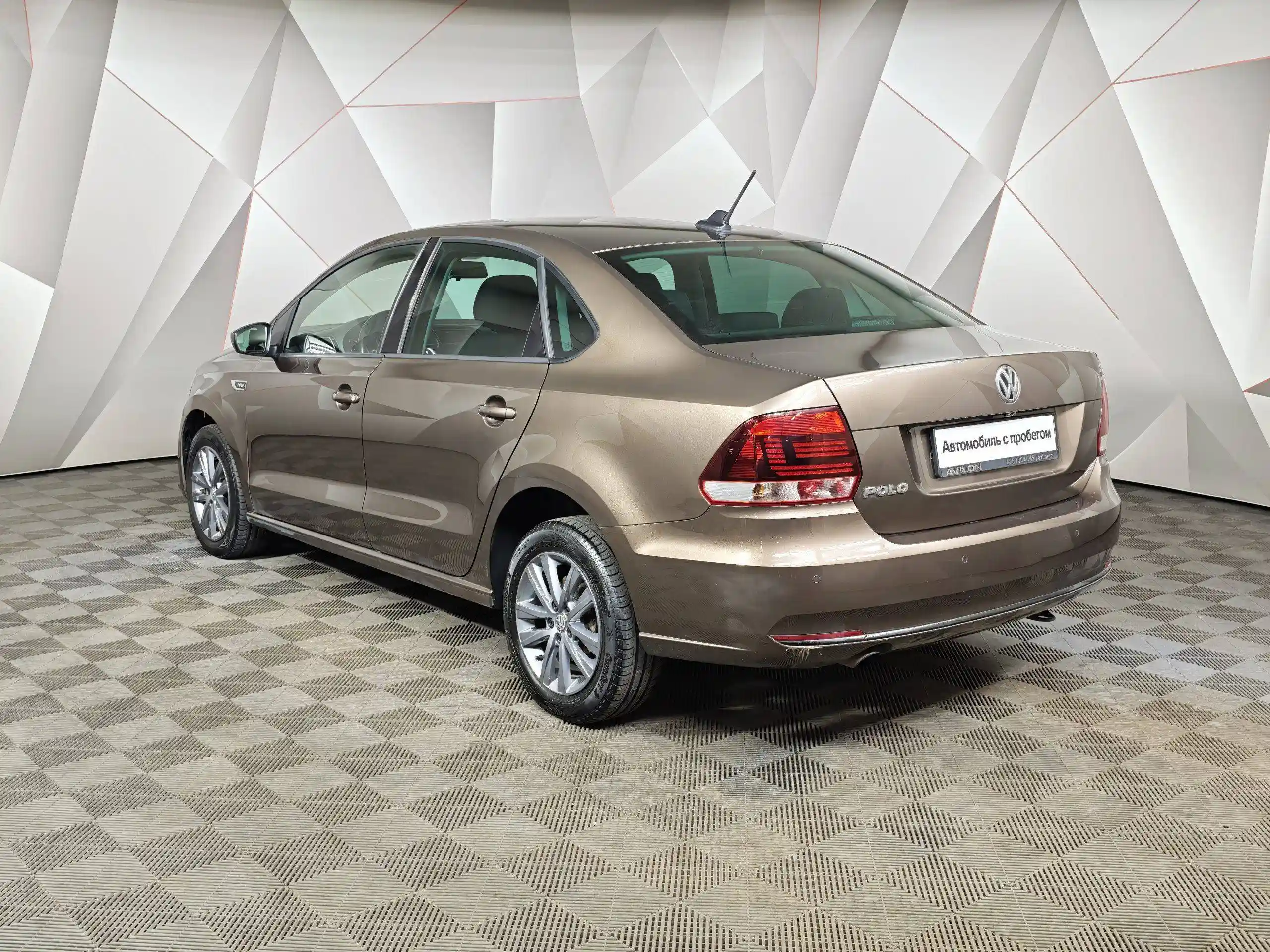 Volkswagen Polo 2019