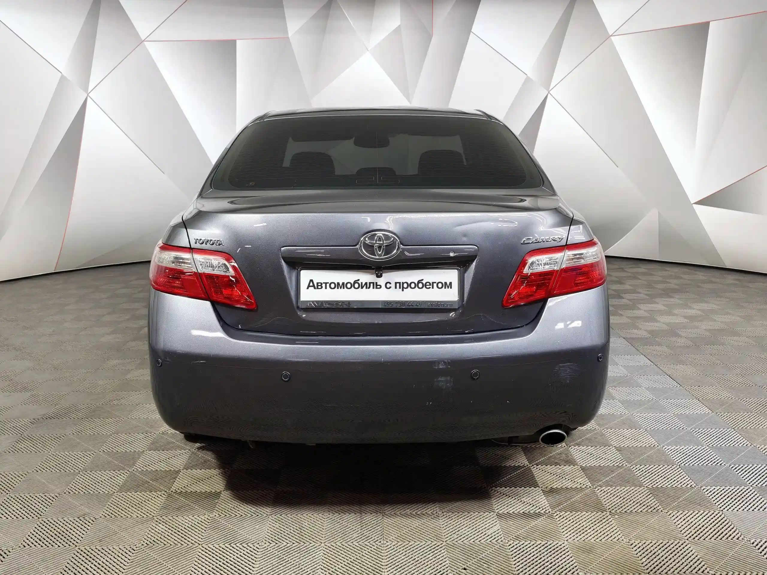 Toyota Camry 2007