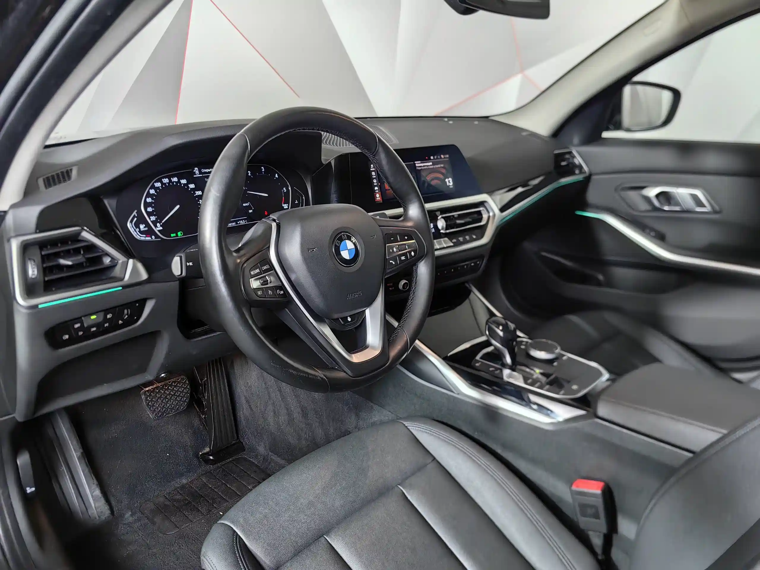 BMW 3 серия 2020