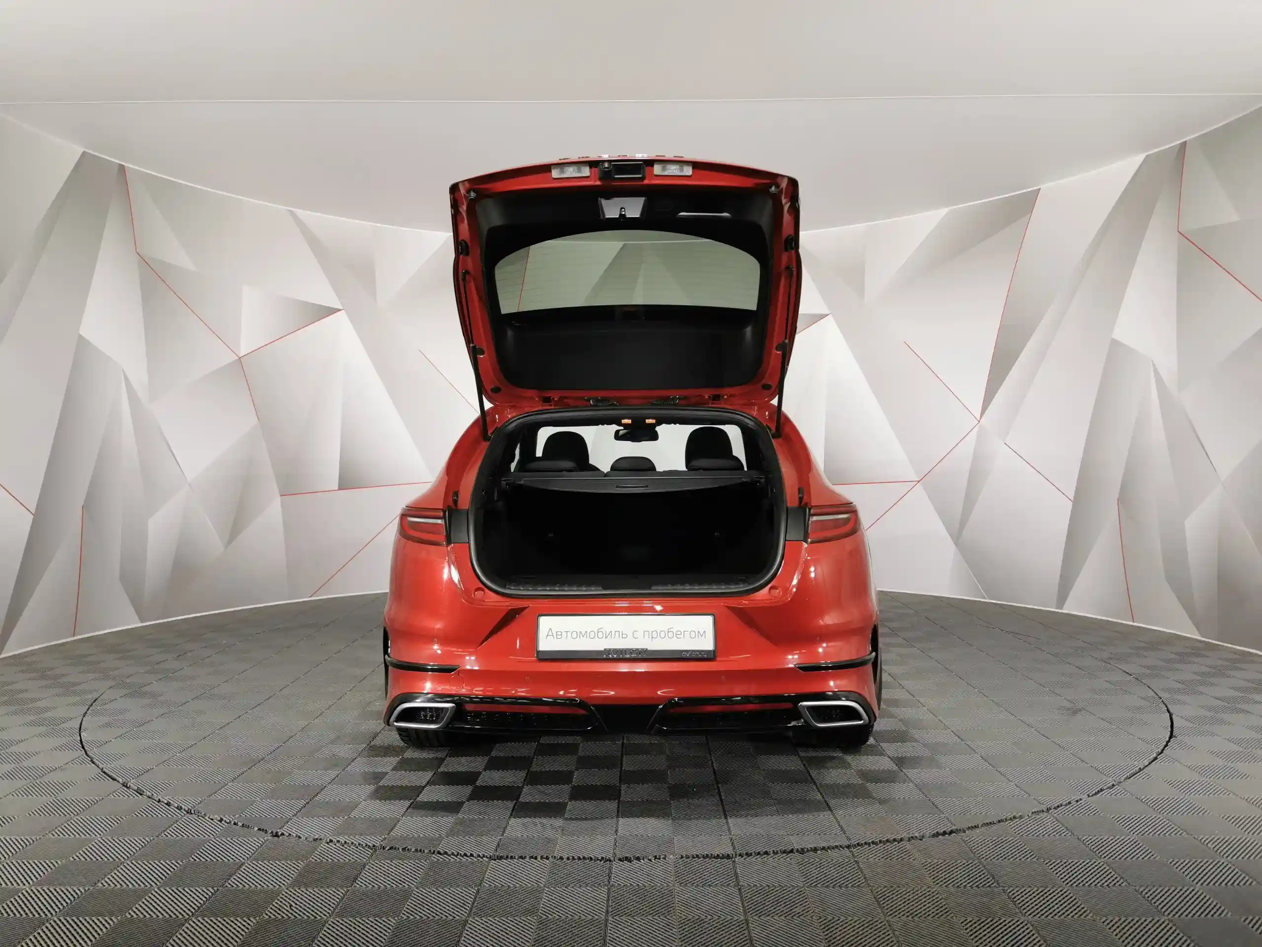 Kia Proceed 2019