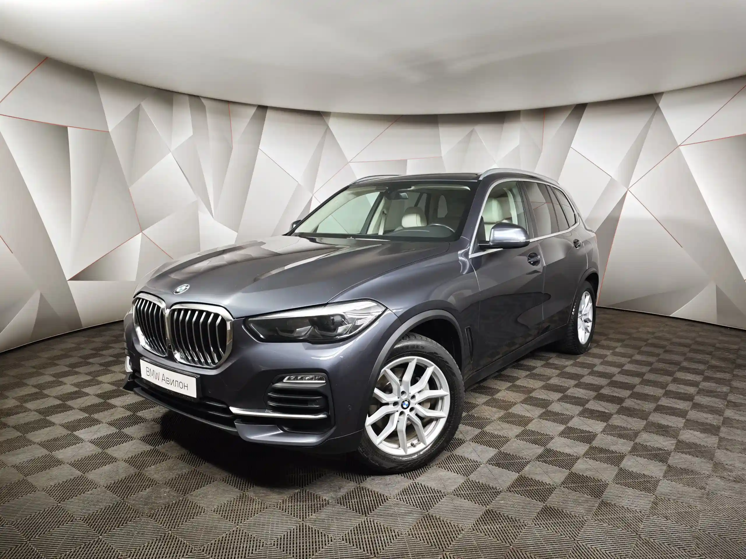 BMW X5 2020