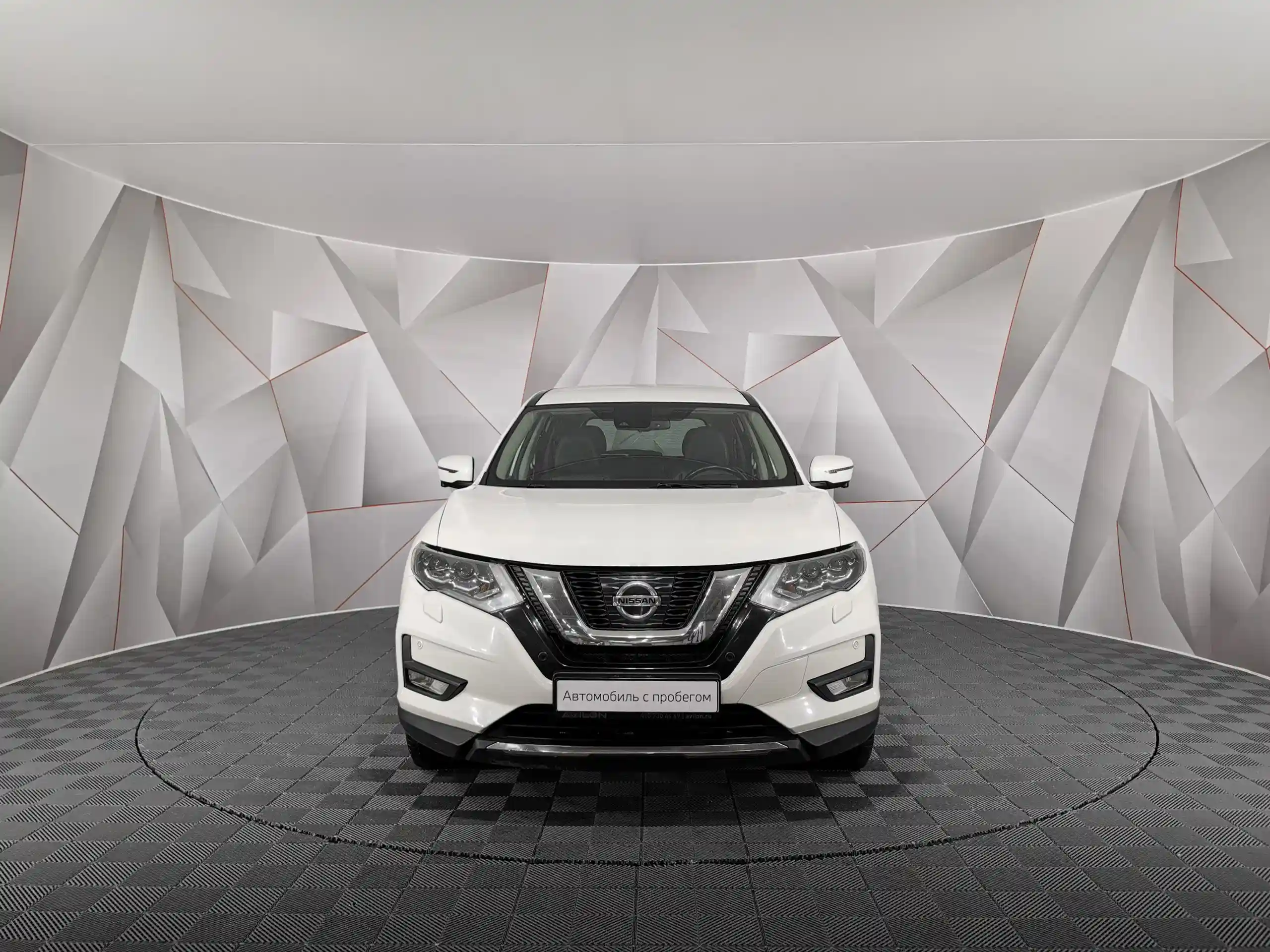 Nissan X-Trail 2020