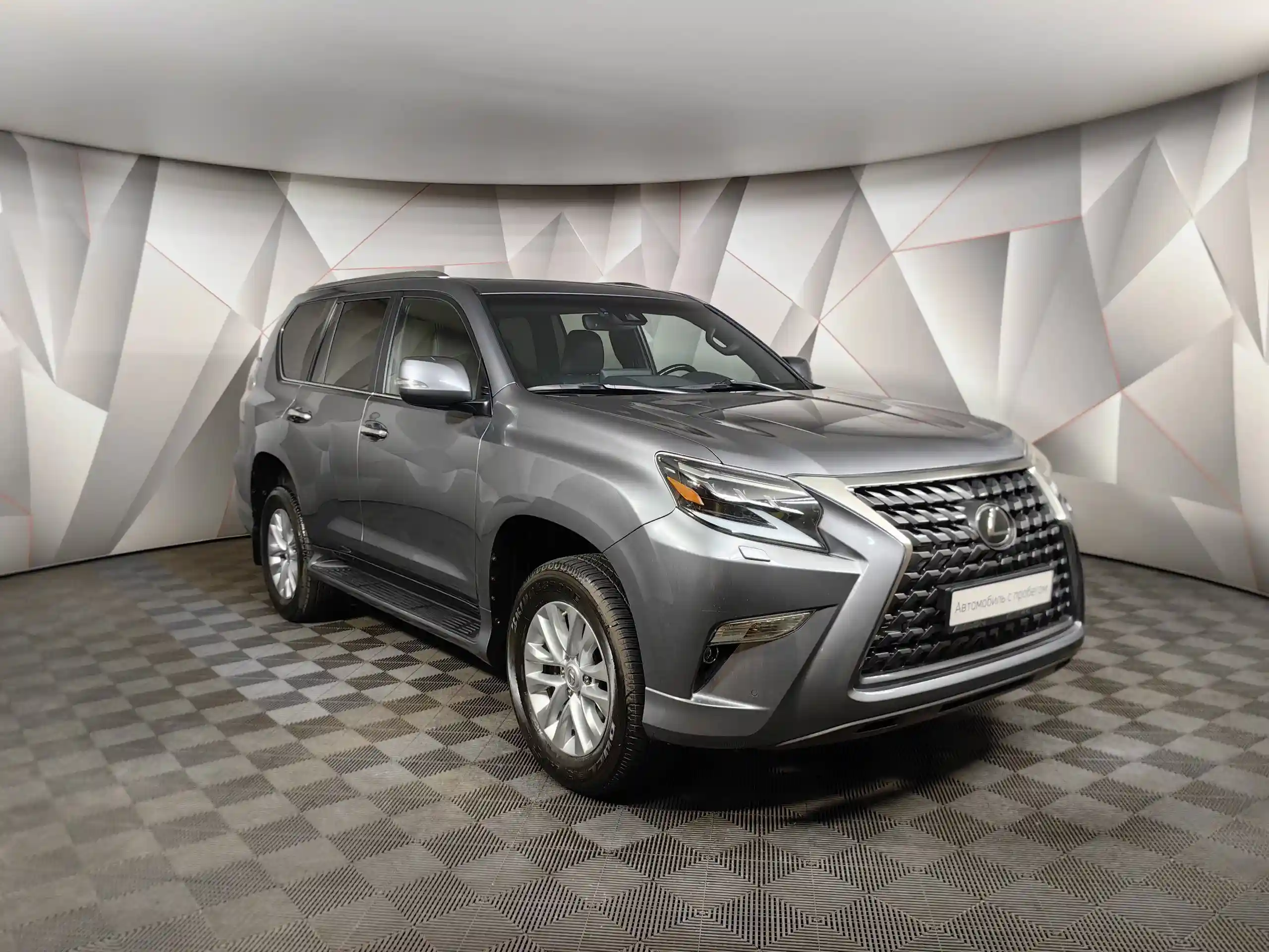 Lexus GX 2022