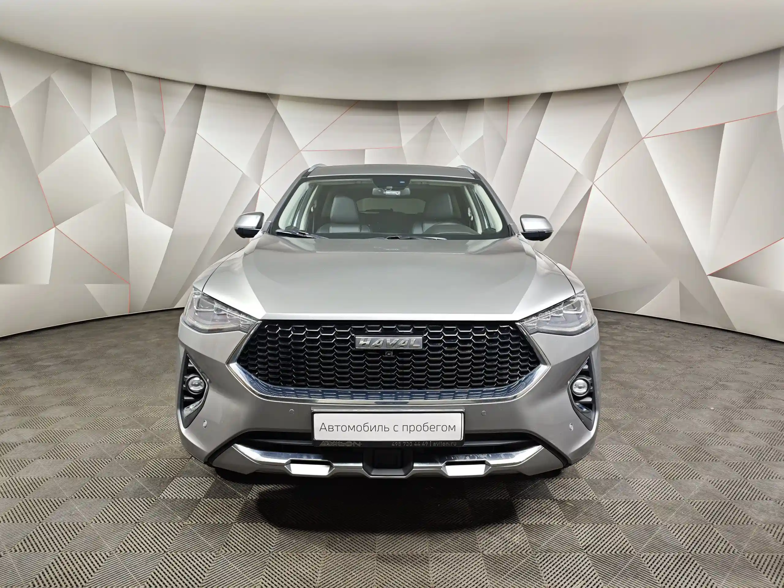 Haval F7 2019