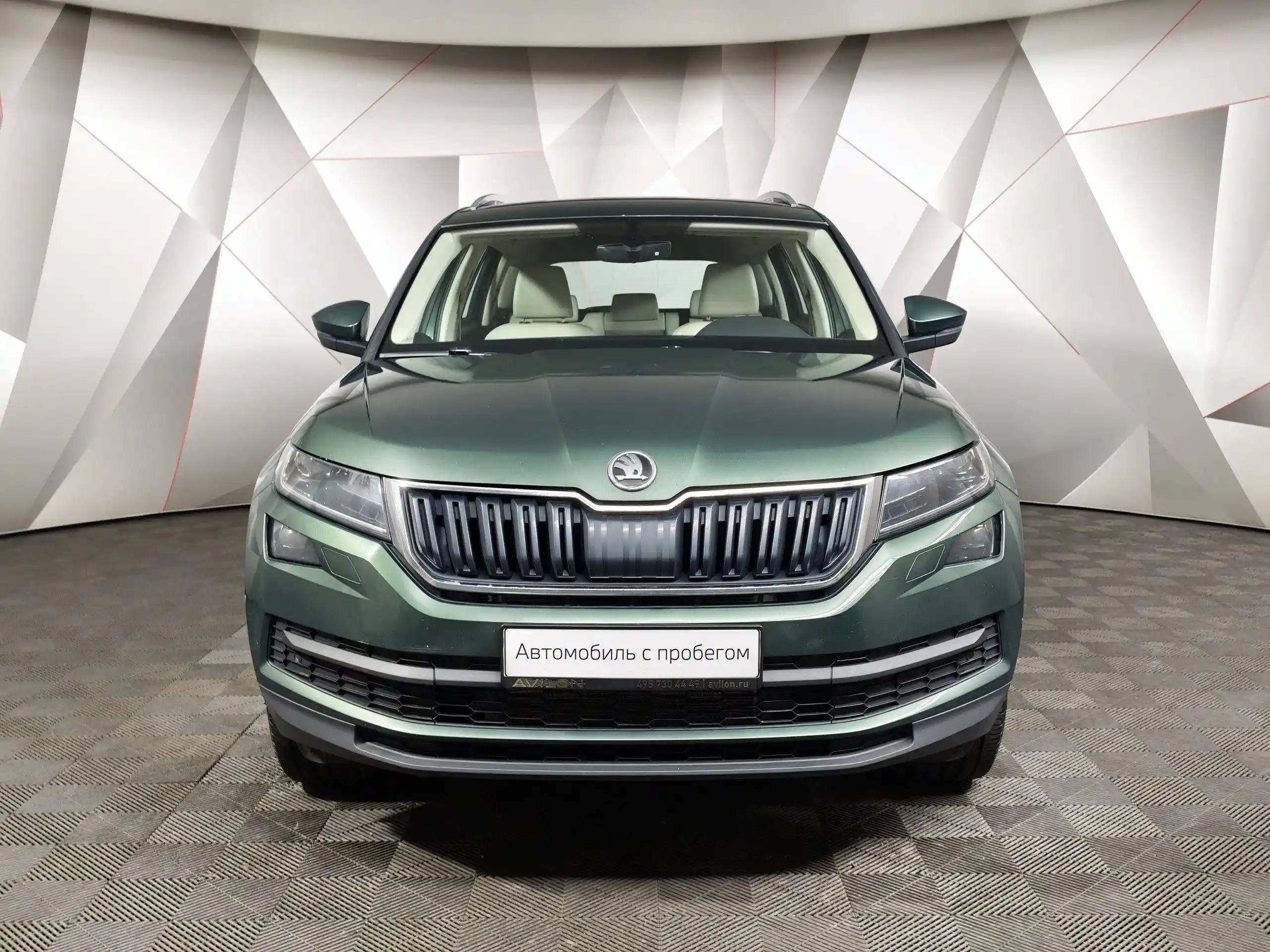 Skoda Kodiaq 2019