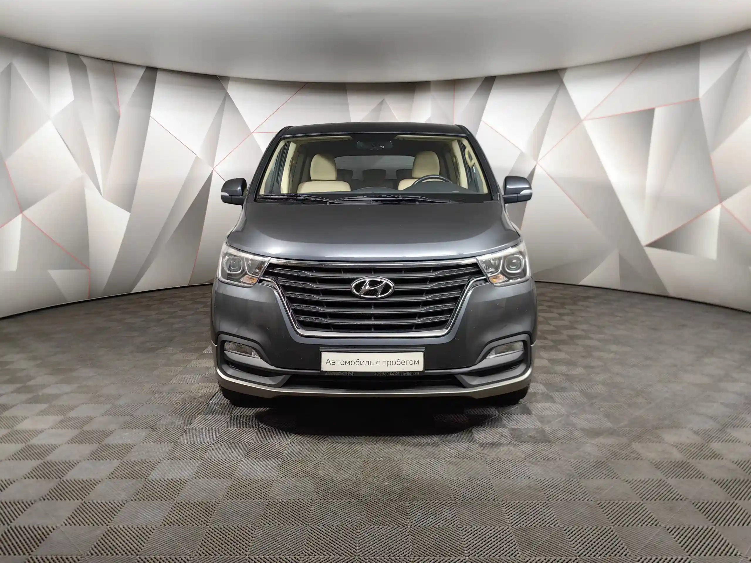 Hyundai H-1 2021