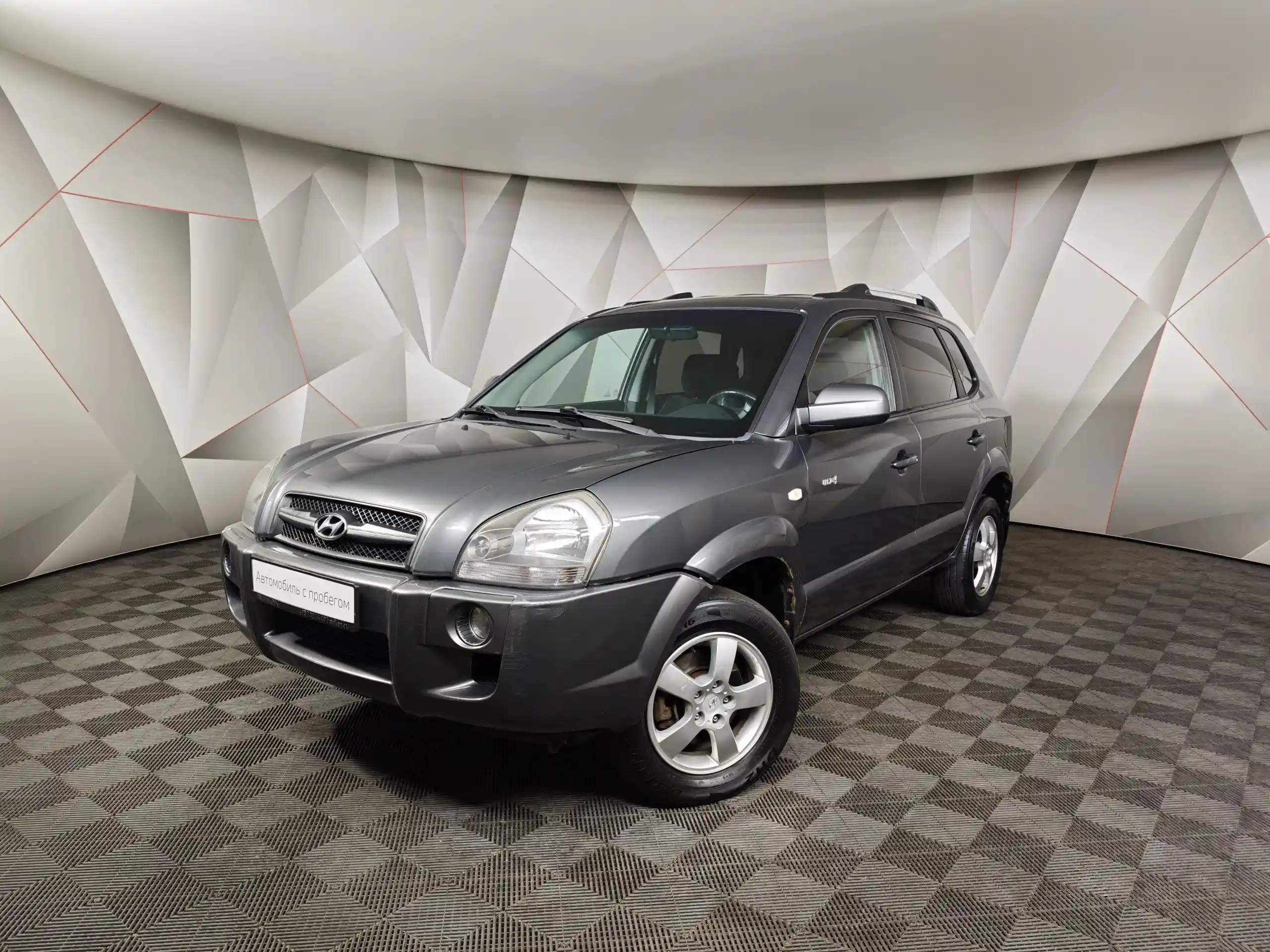 Hyundai Tucson 2008