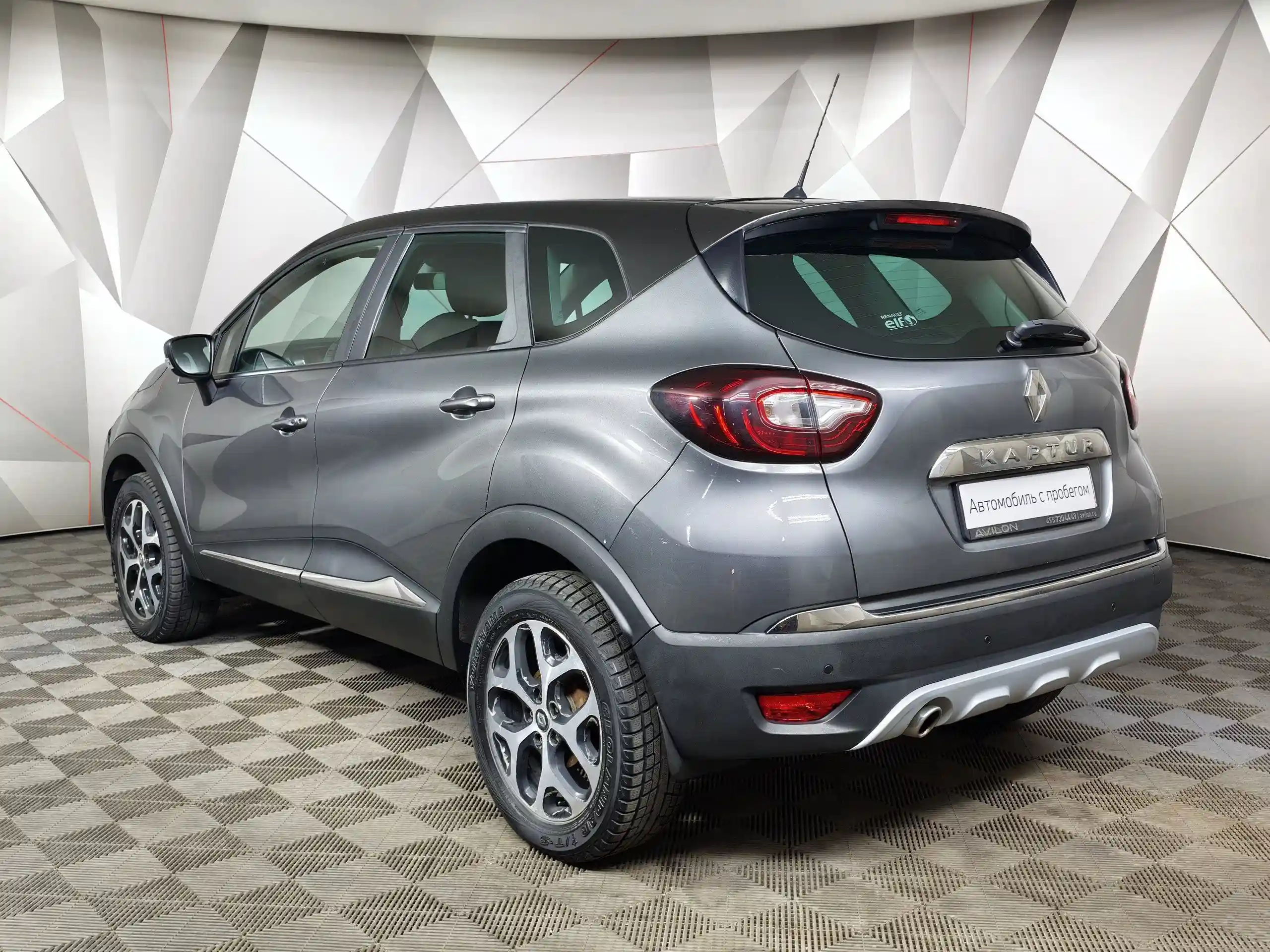 Renault Kaptur 2017