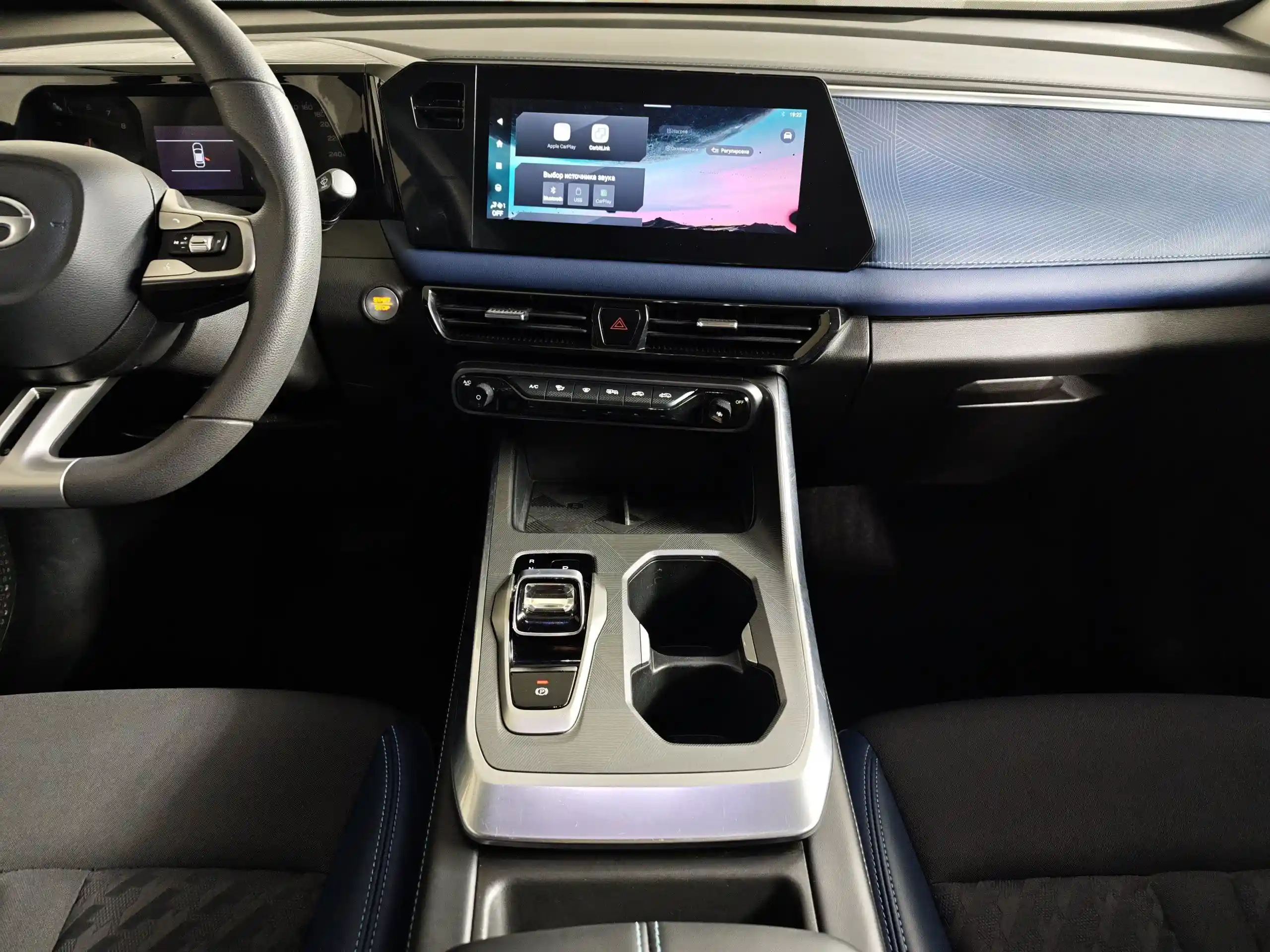 GAC GS3 2024