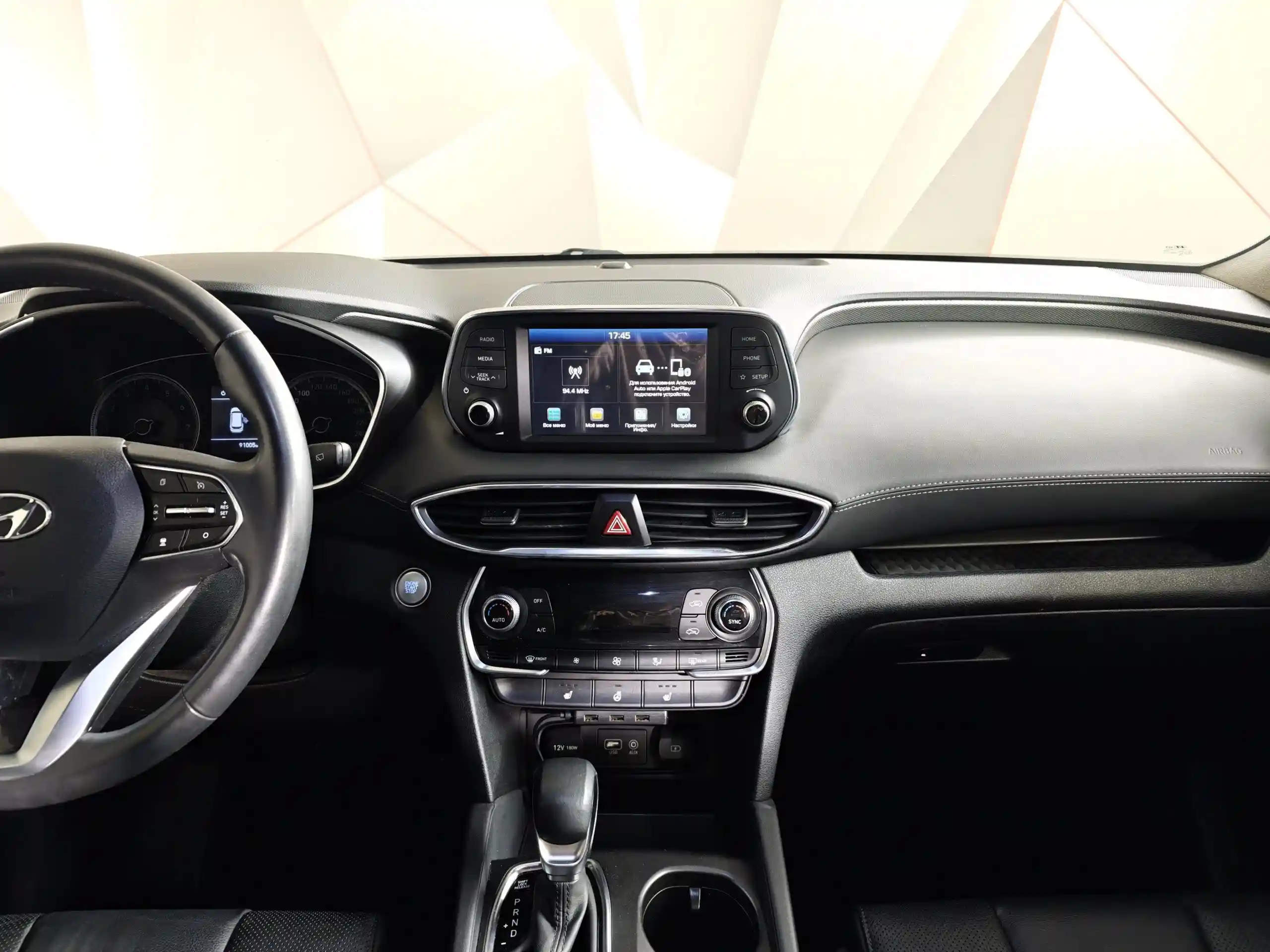 Hyundai Santa Fe 2018