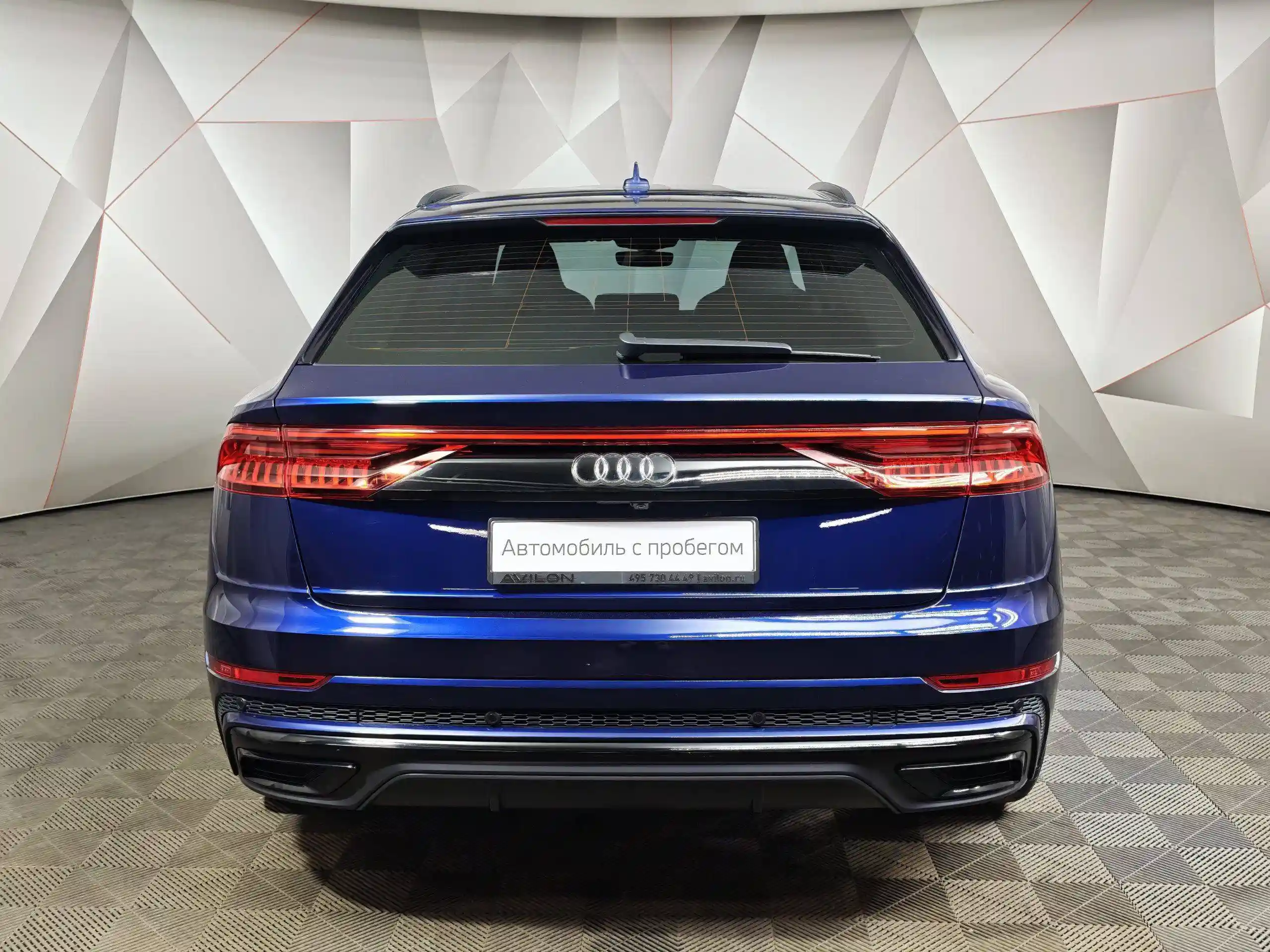 Audi Q8 2019