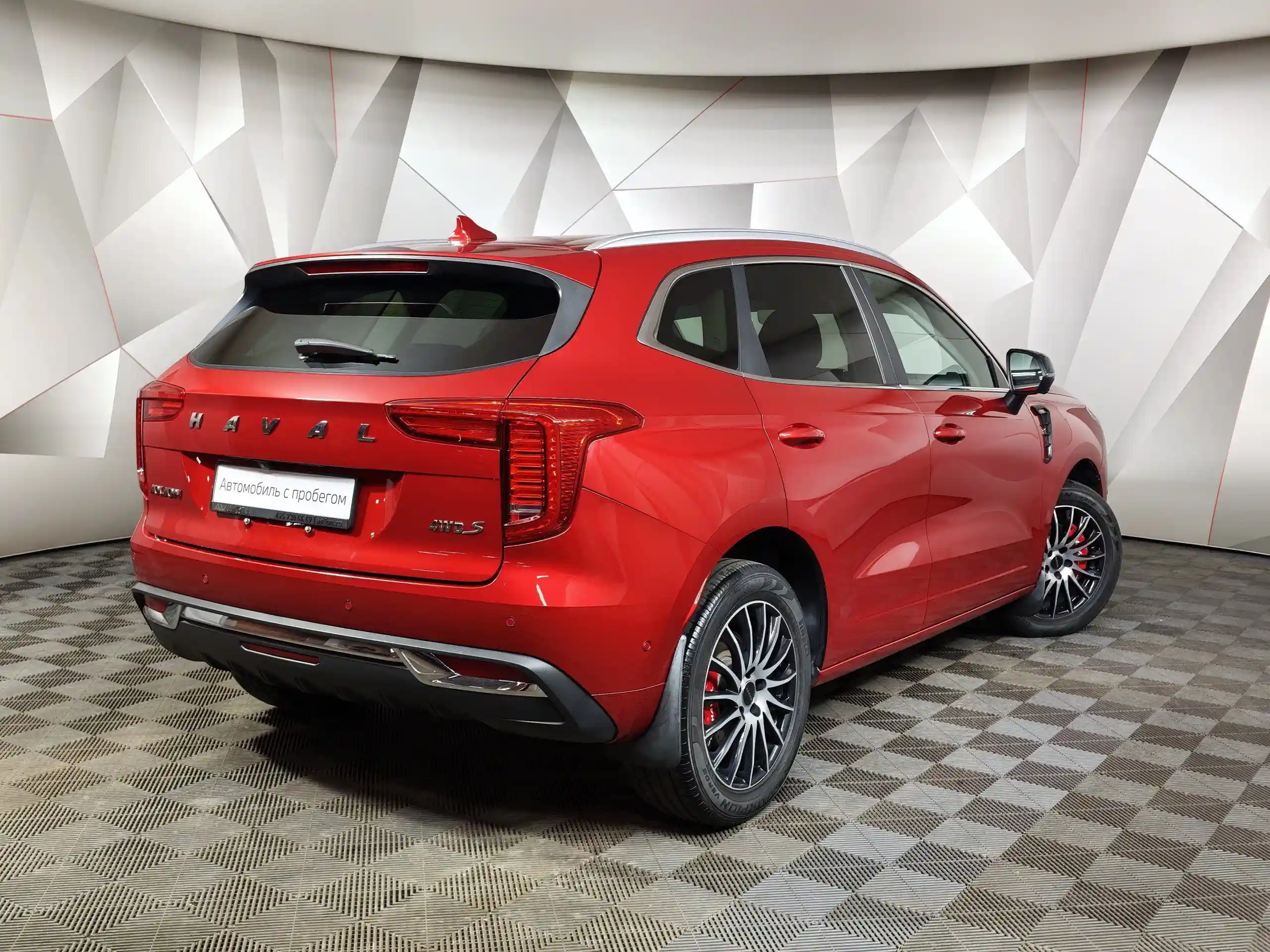 Haval Jolion 2023