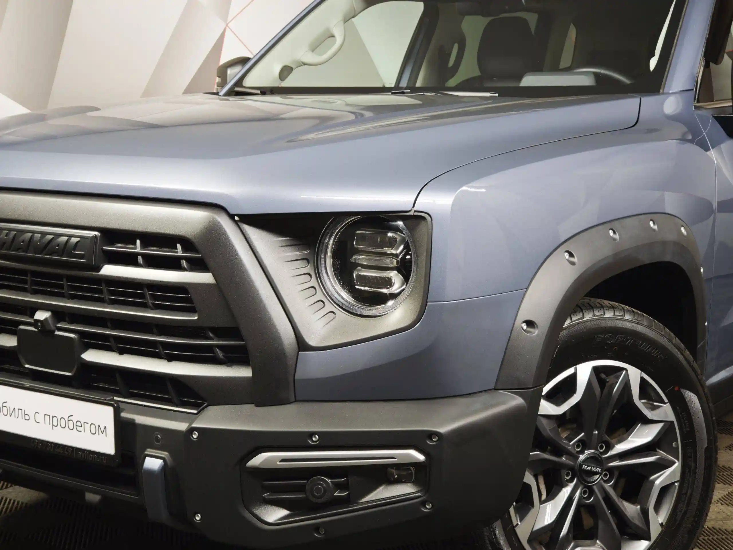 Haval Dargo 2024