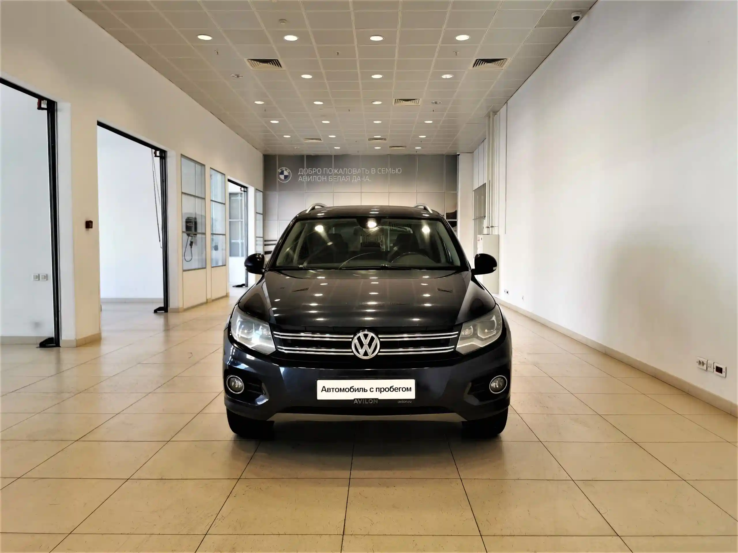 Volkswagen Tiguan 2014