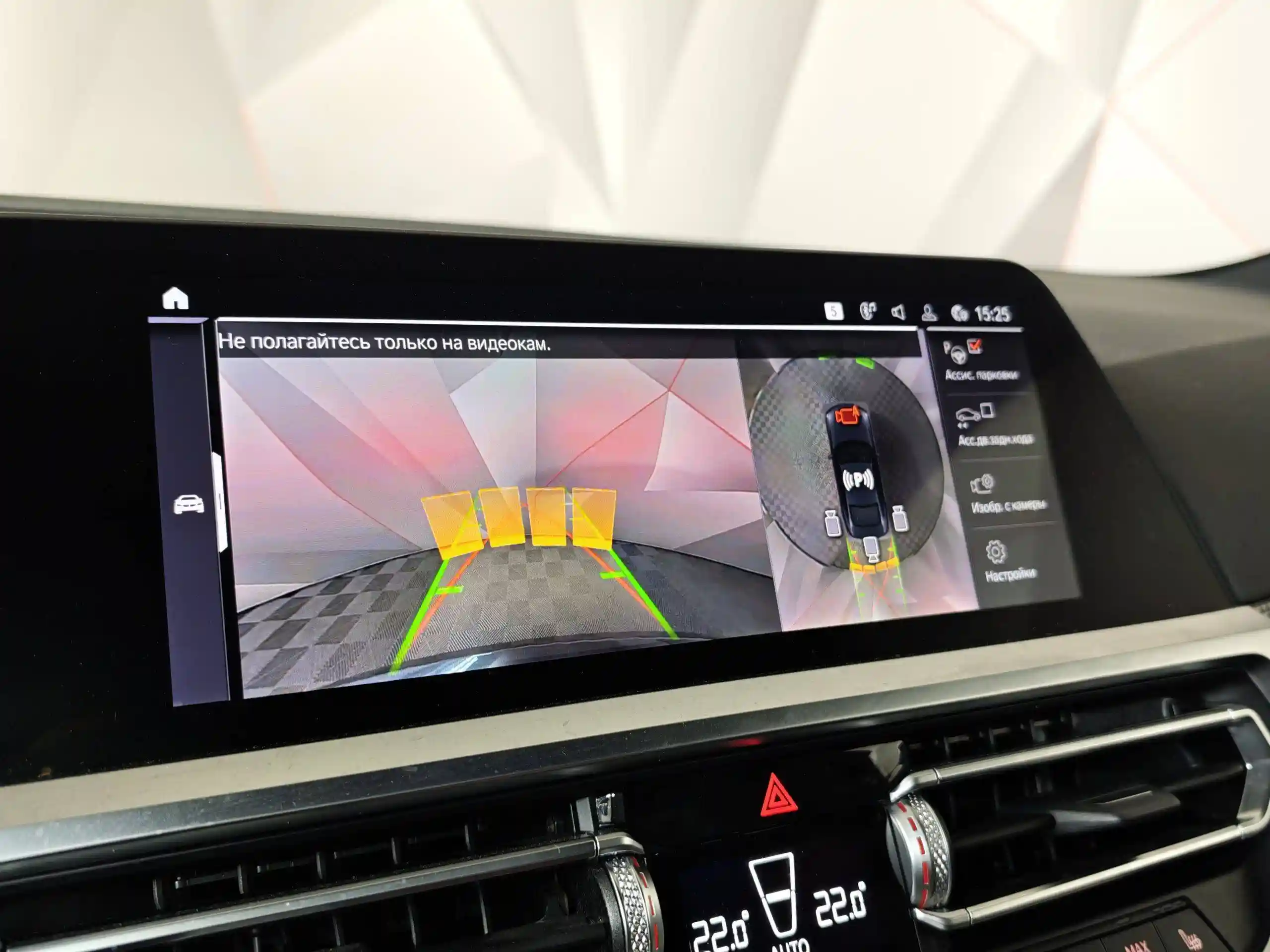 BMW 4 серия 2021