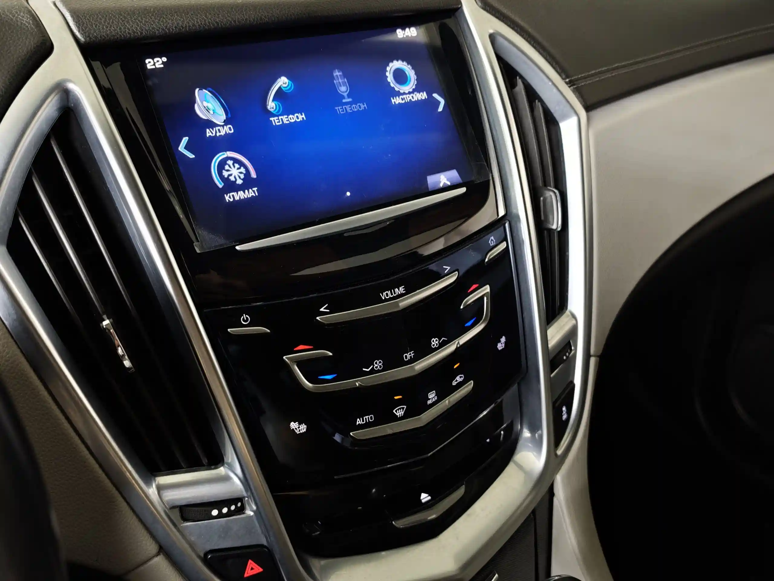 Cadillac SRX 2014