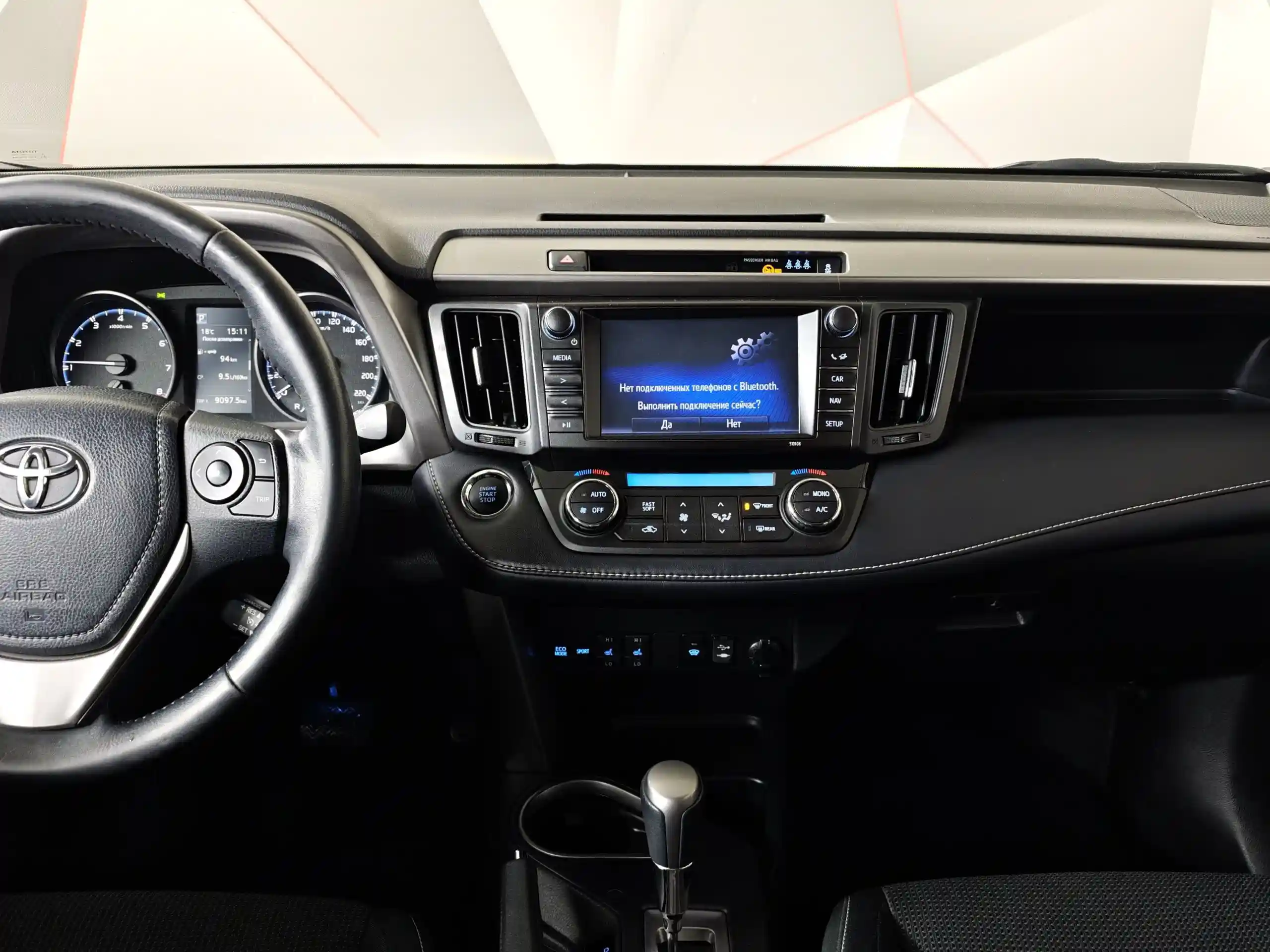 Toyota RAV4 2018