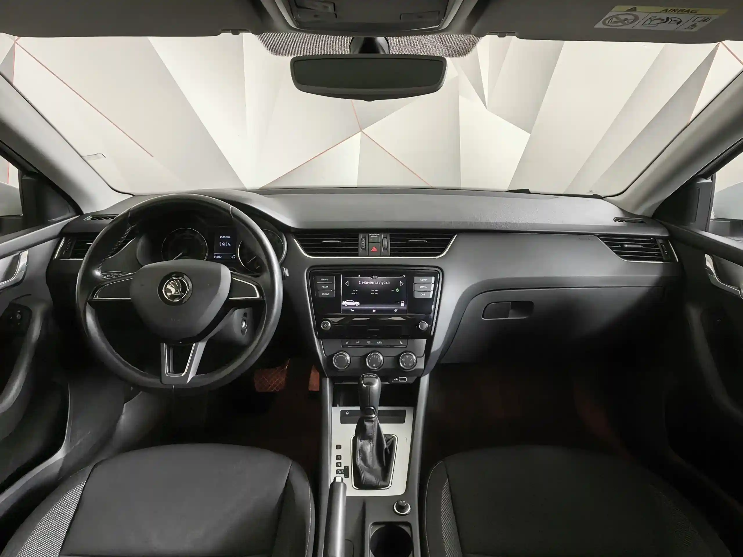 Skoda Octavia 2019