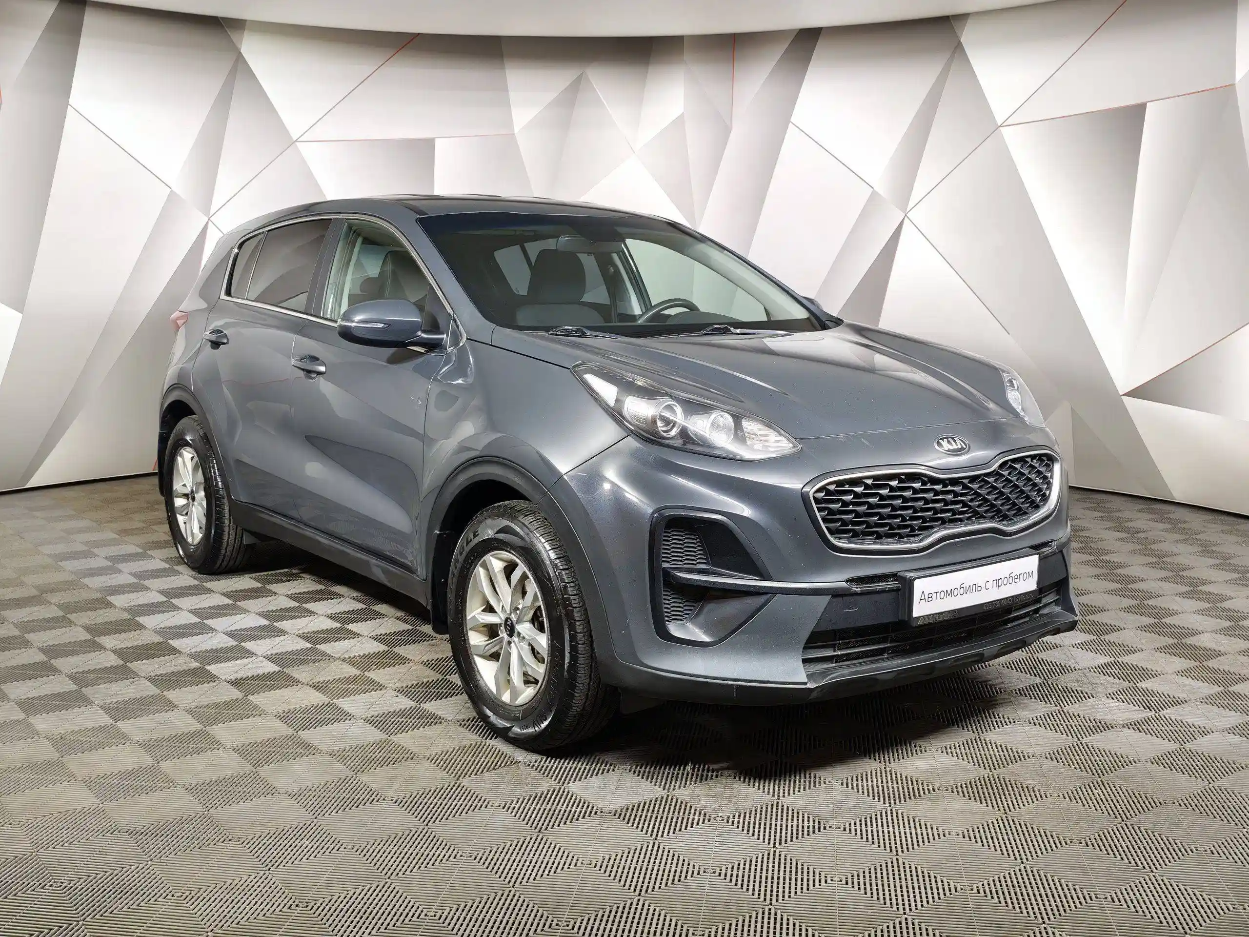 Kia Sportage 2019