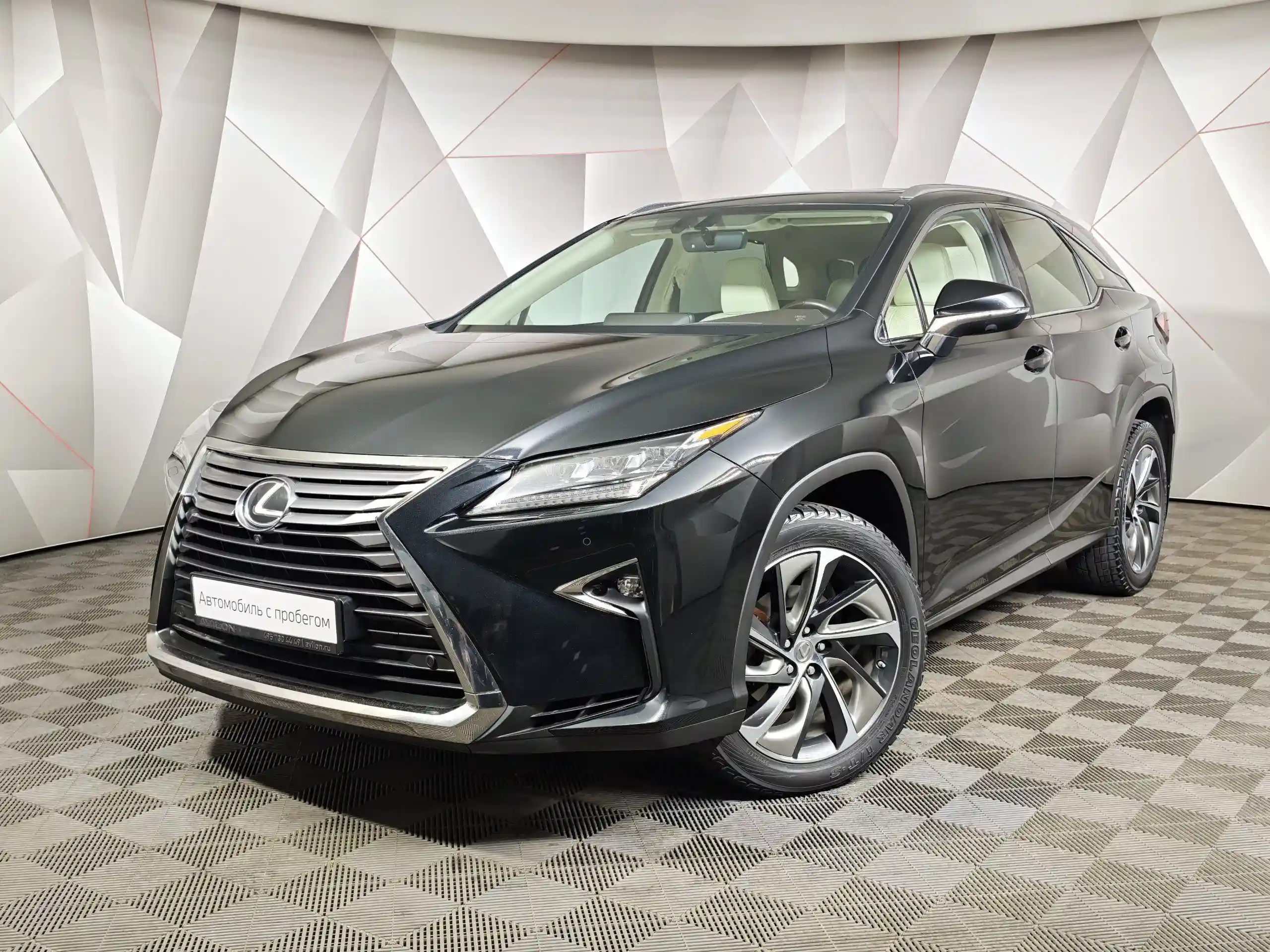 Lexus RX 2016