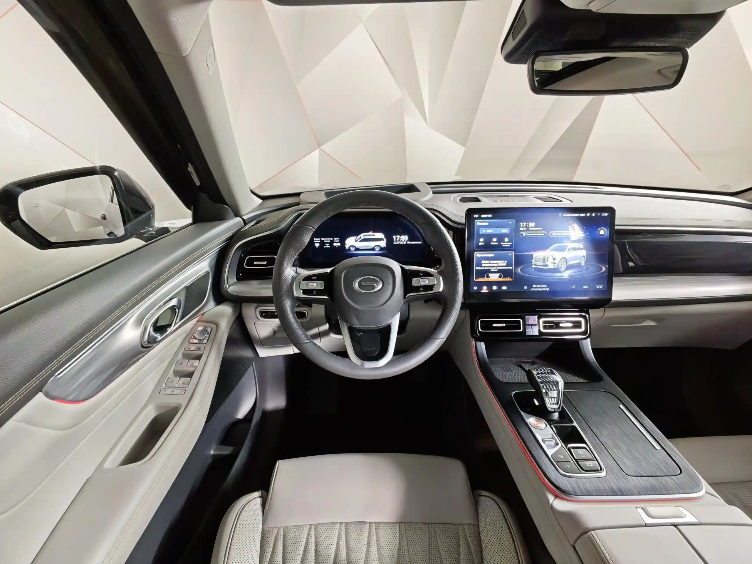 GAC GS8 2024