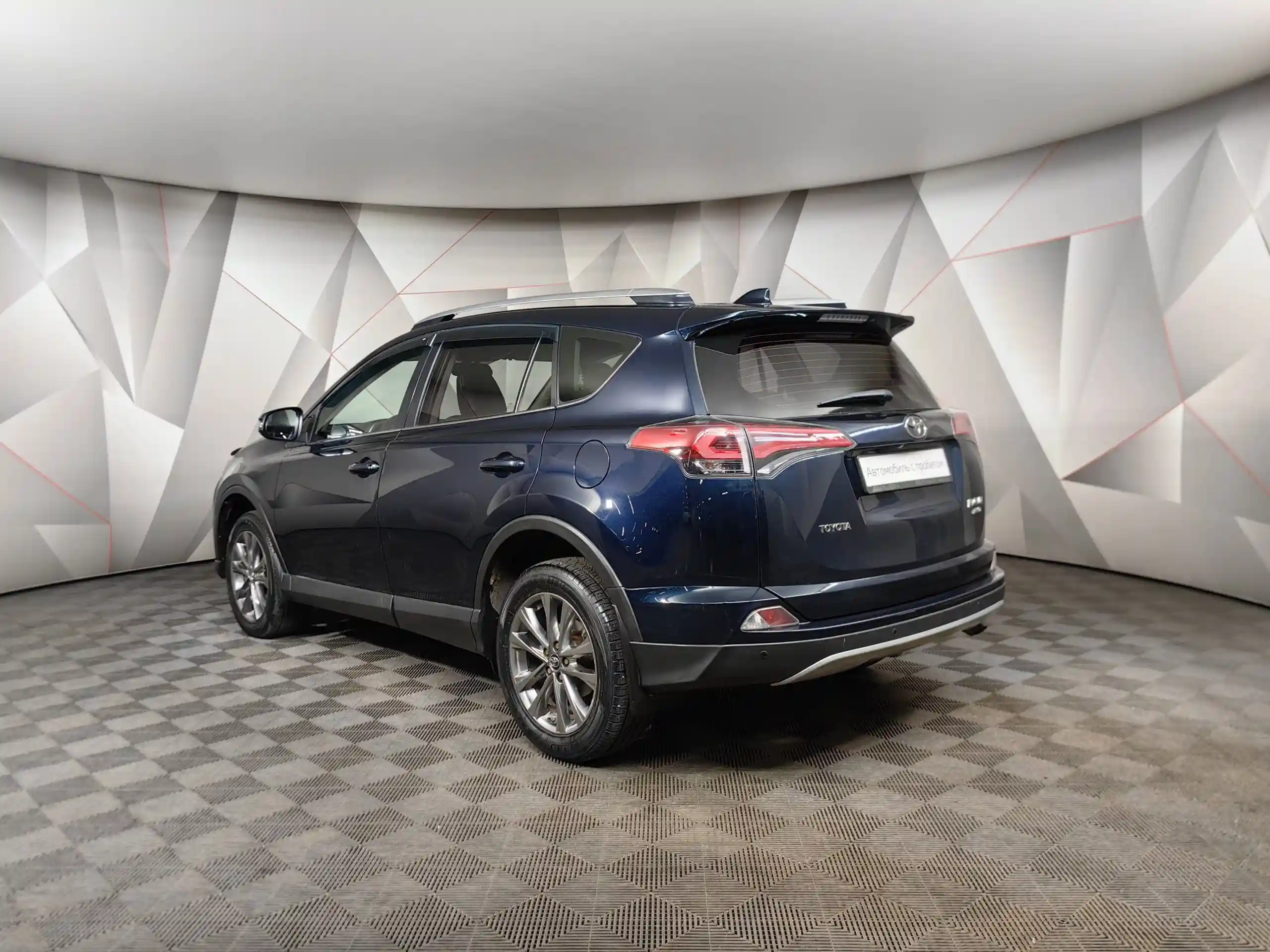 Toyota RAV4 2019