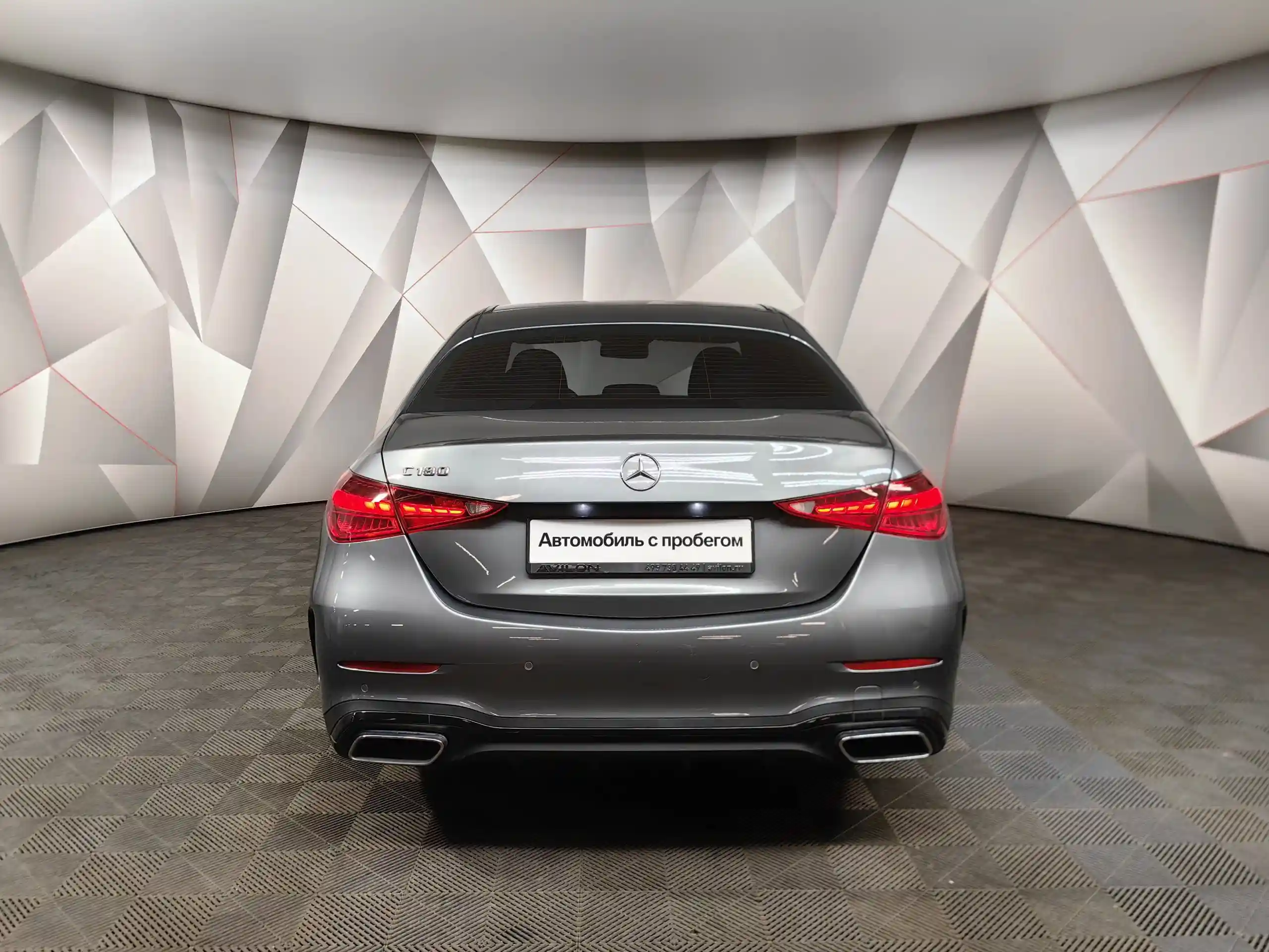 Mercedes-Benz C-Класс 2021