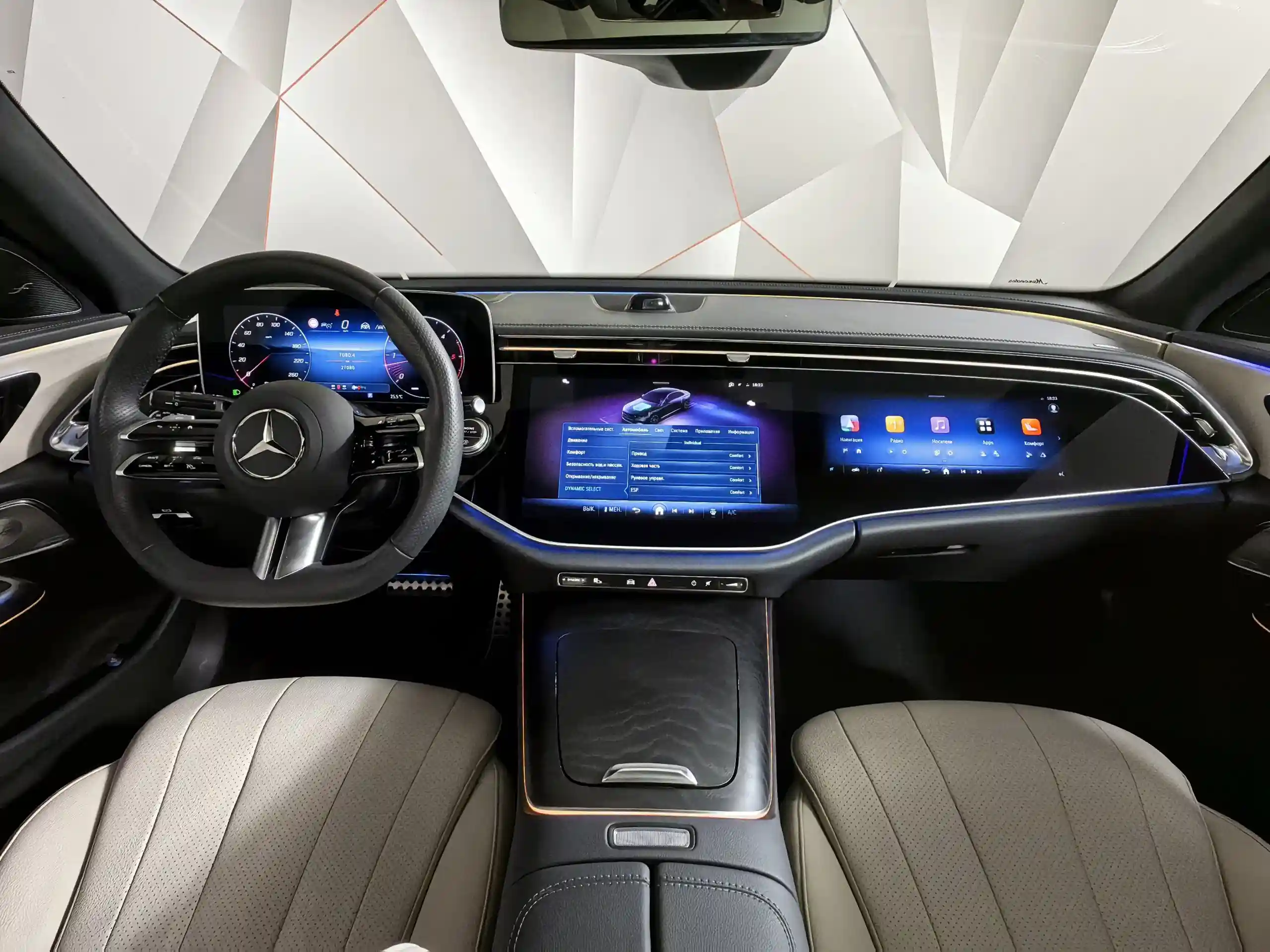 Mercedes-Benz E-Класс 2024