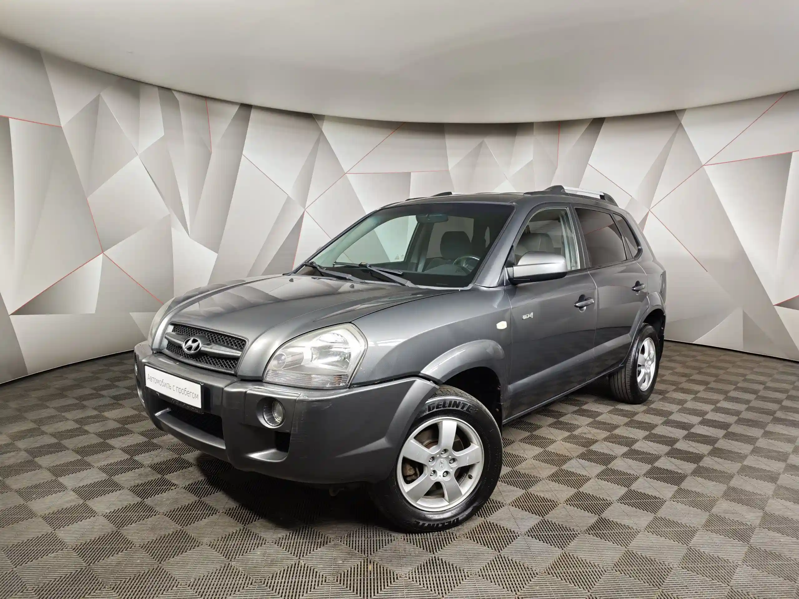 Hyundai Tucson 2008