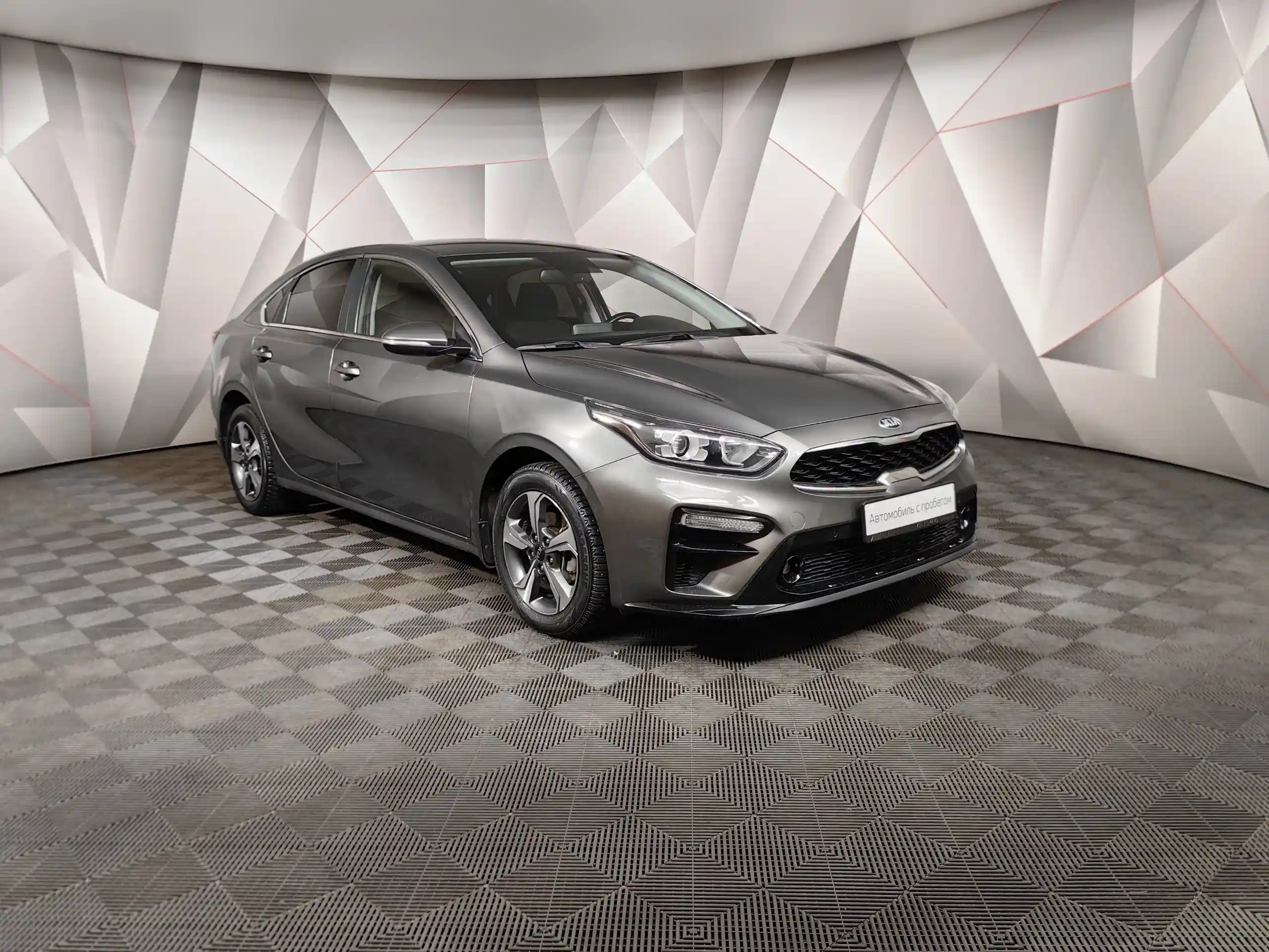 Kia Cerato 2019