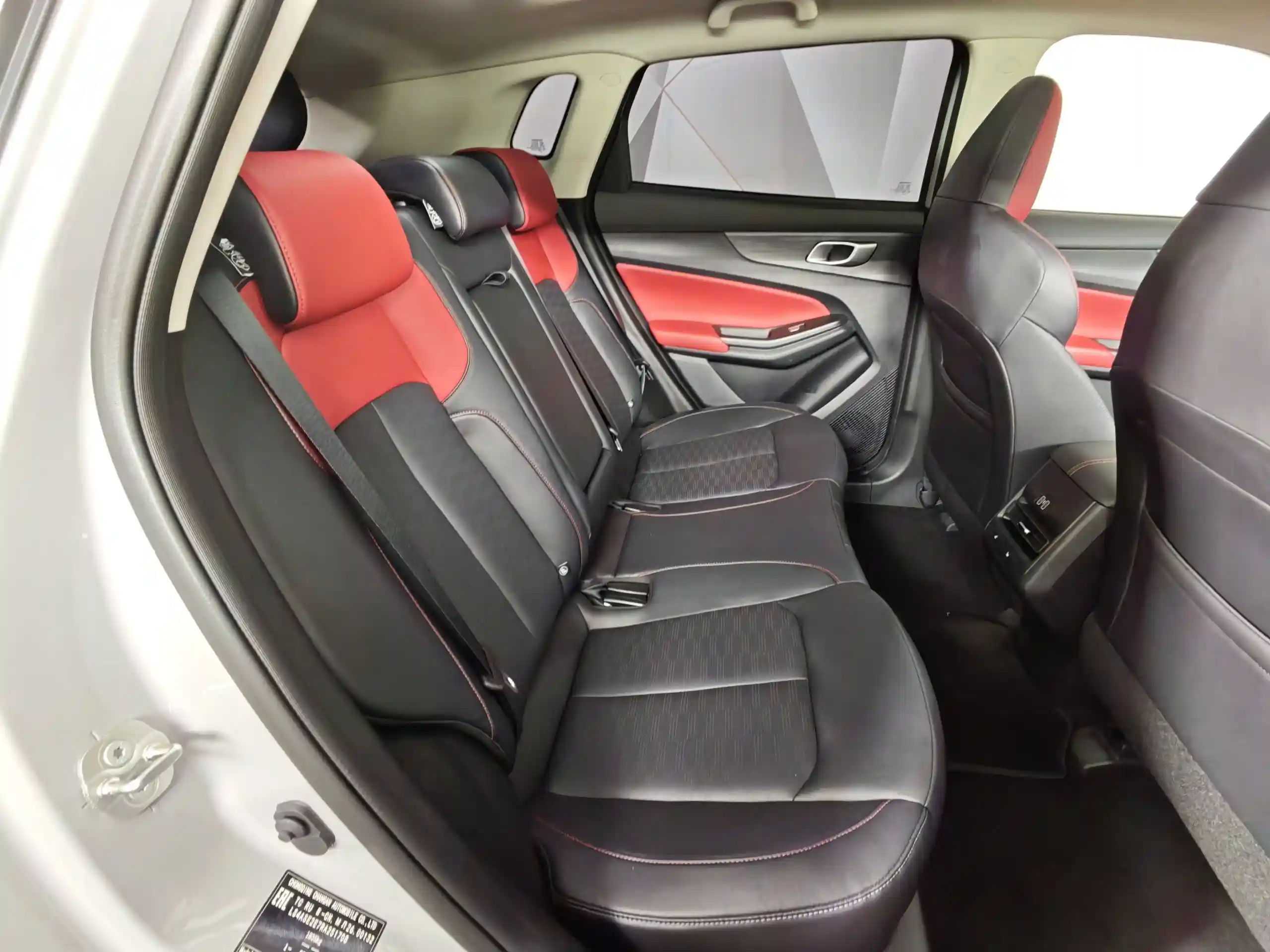 Changan UNI-S 2024
