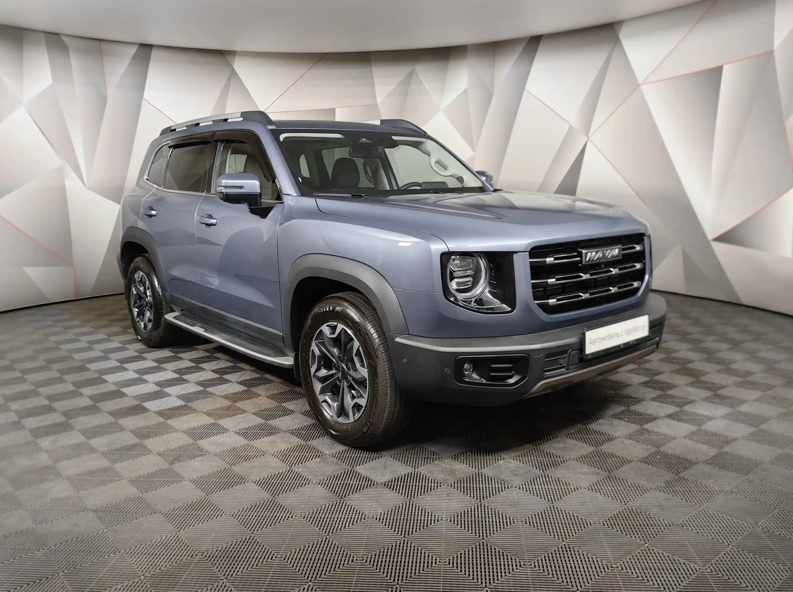 Haval Dargo 2024