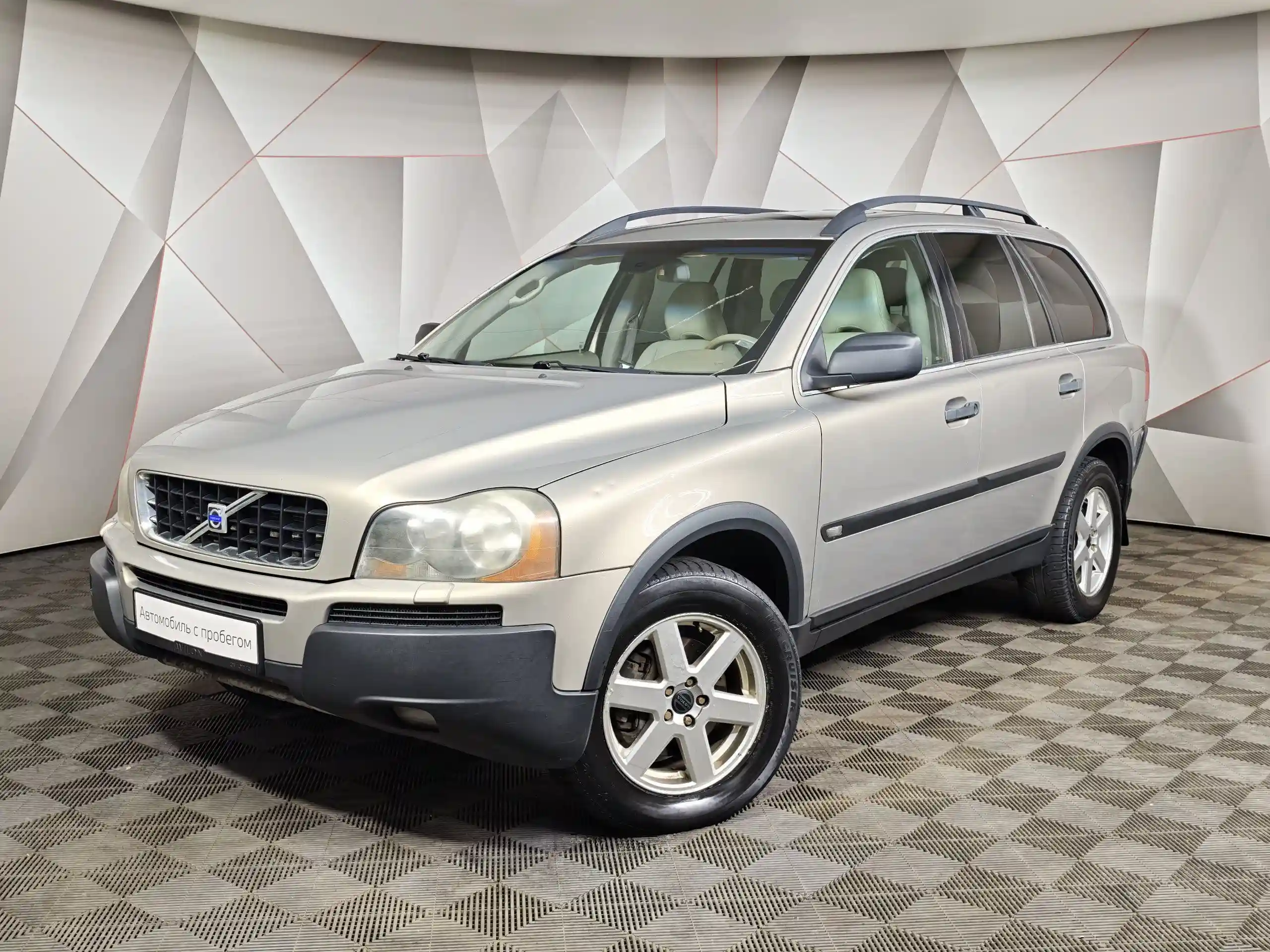 Volvo XC90 2003