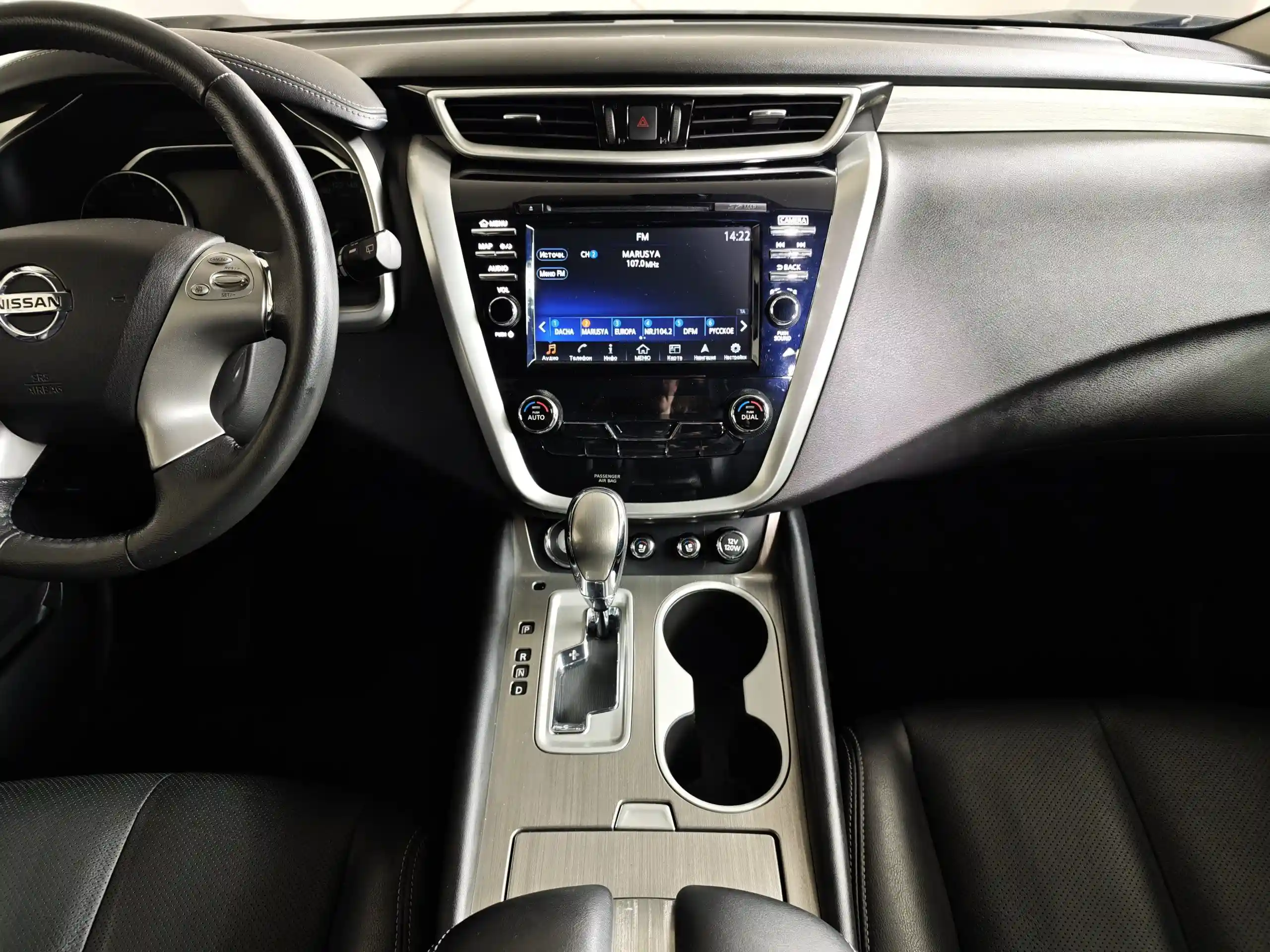 Nissan Murano 2021