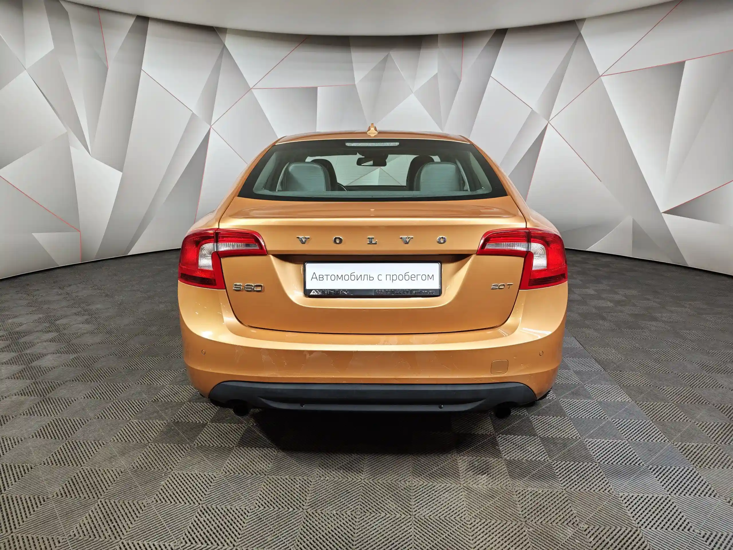 Volvo S60 2010