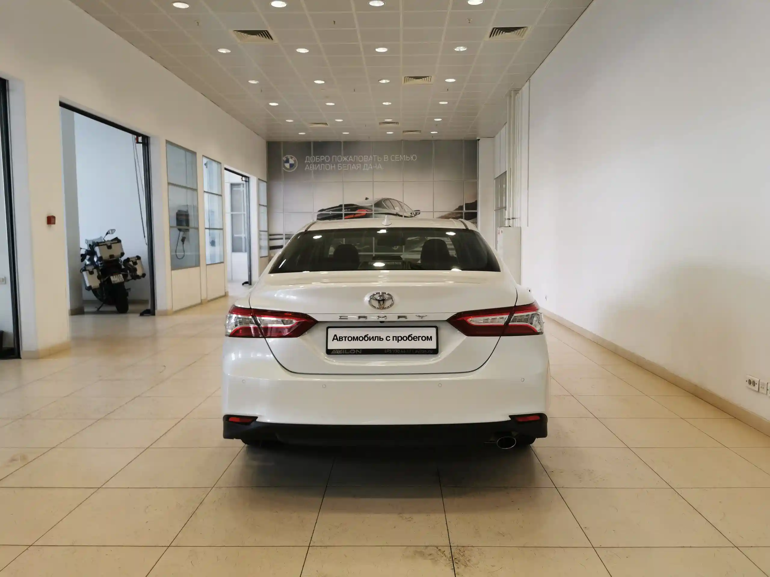 Toyota Camry 2021