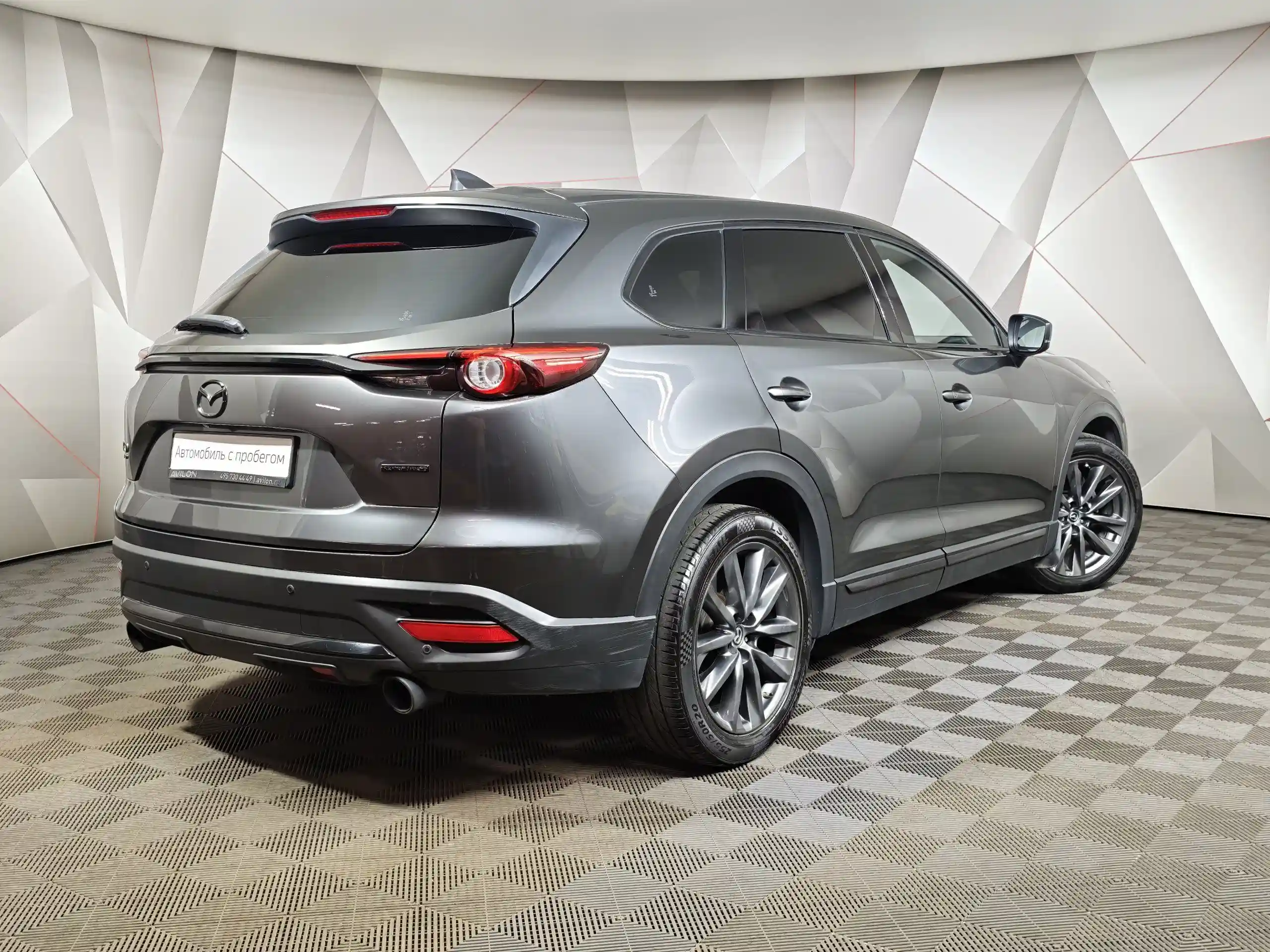 Mazda CX-9 2020
