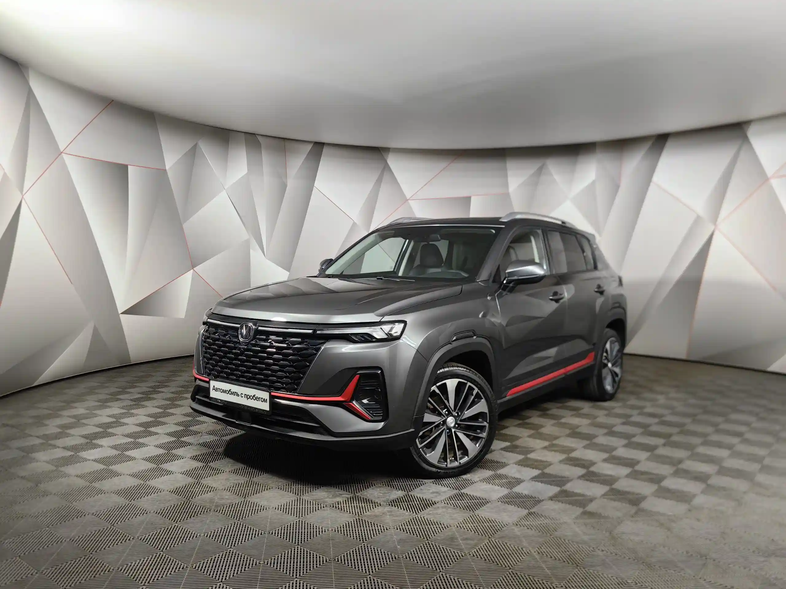 Changan CS35PLUS 2023