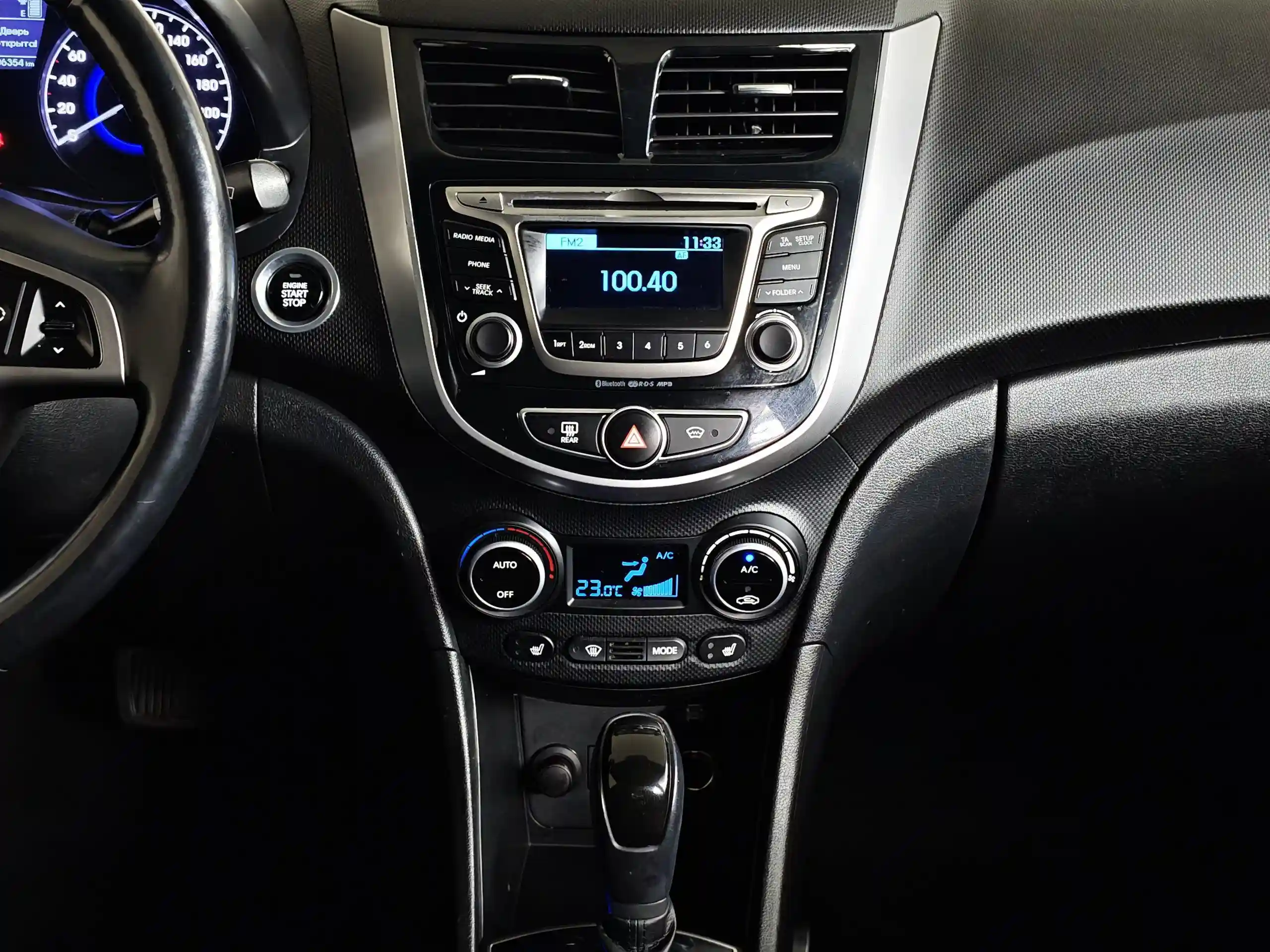 Hyundai Solaris 2016