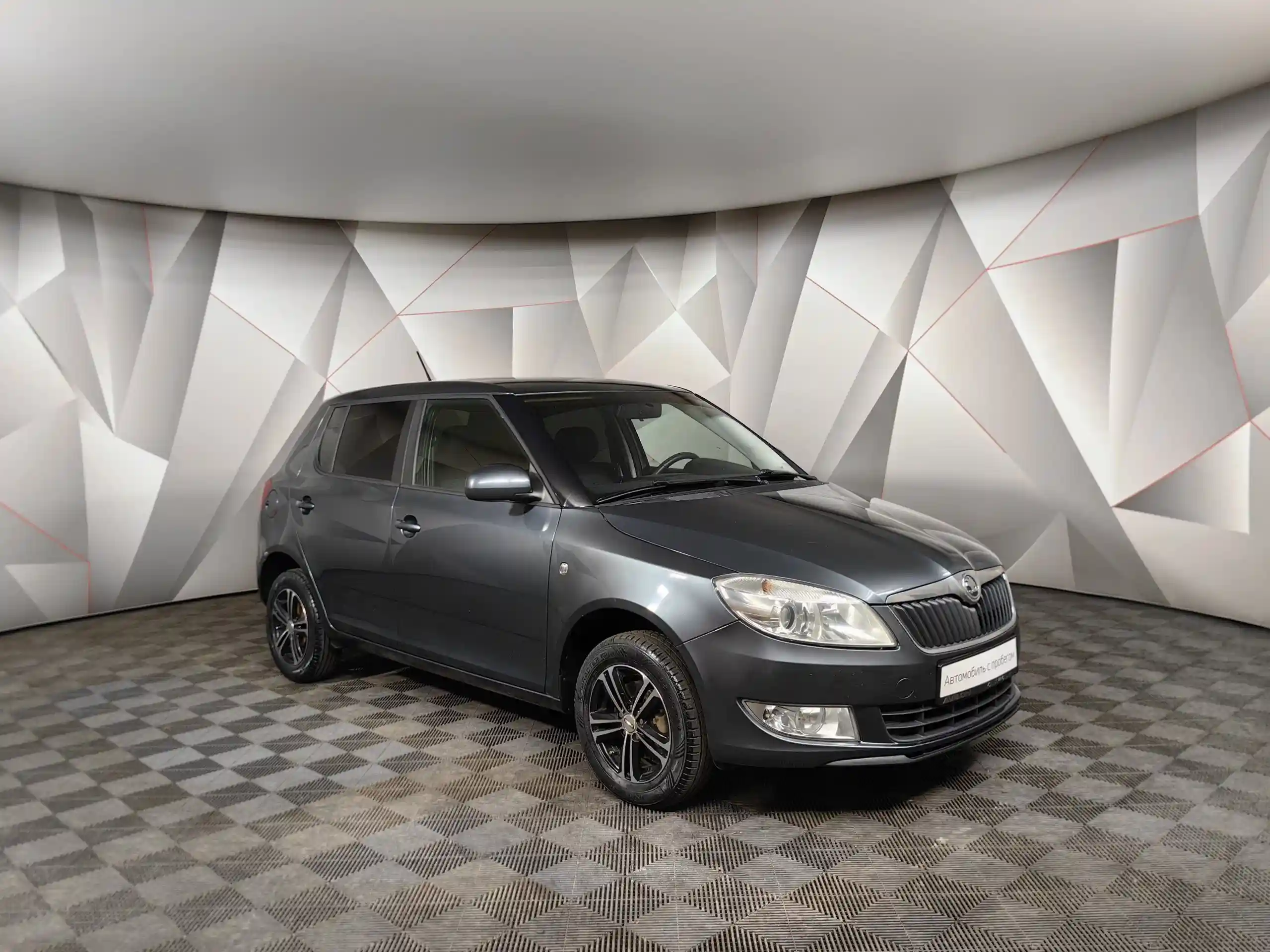 Skoda Fabia 2013
